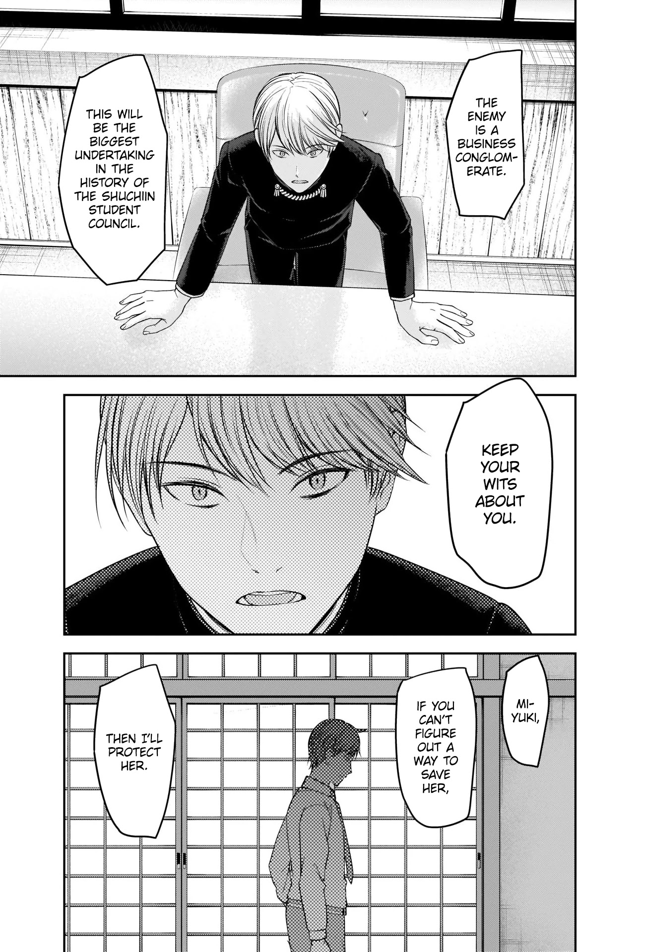 Kaguya-sama wa Kokurasetai - Tensai-tachi no Renai Zunousen Chapter 251 page 17 - Chapter 251