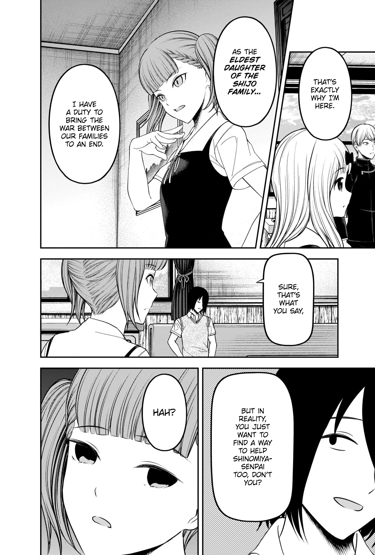 Kaguya-sama wa Kokurasetai - Tensai-tachi no Renai Zunousen Chapter 251 page 2 - Chapter 251