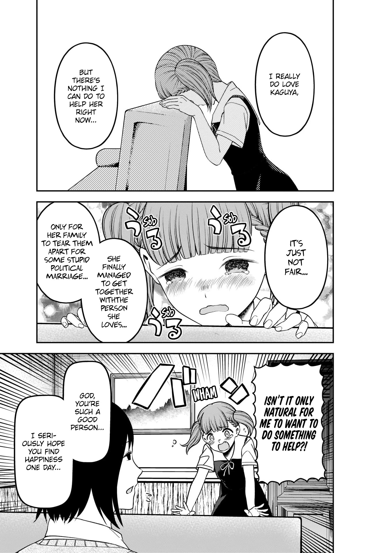 Kaguya-sama wa Kokurasetai - Tensai-tachi no Renai Zunousen Chapter 251 page 5 - Chapter 251