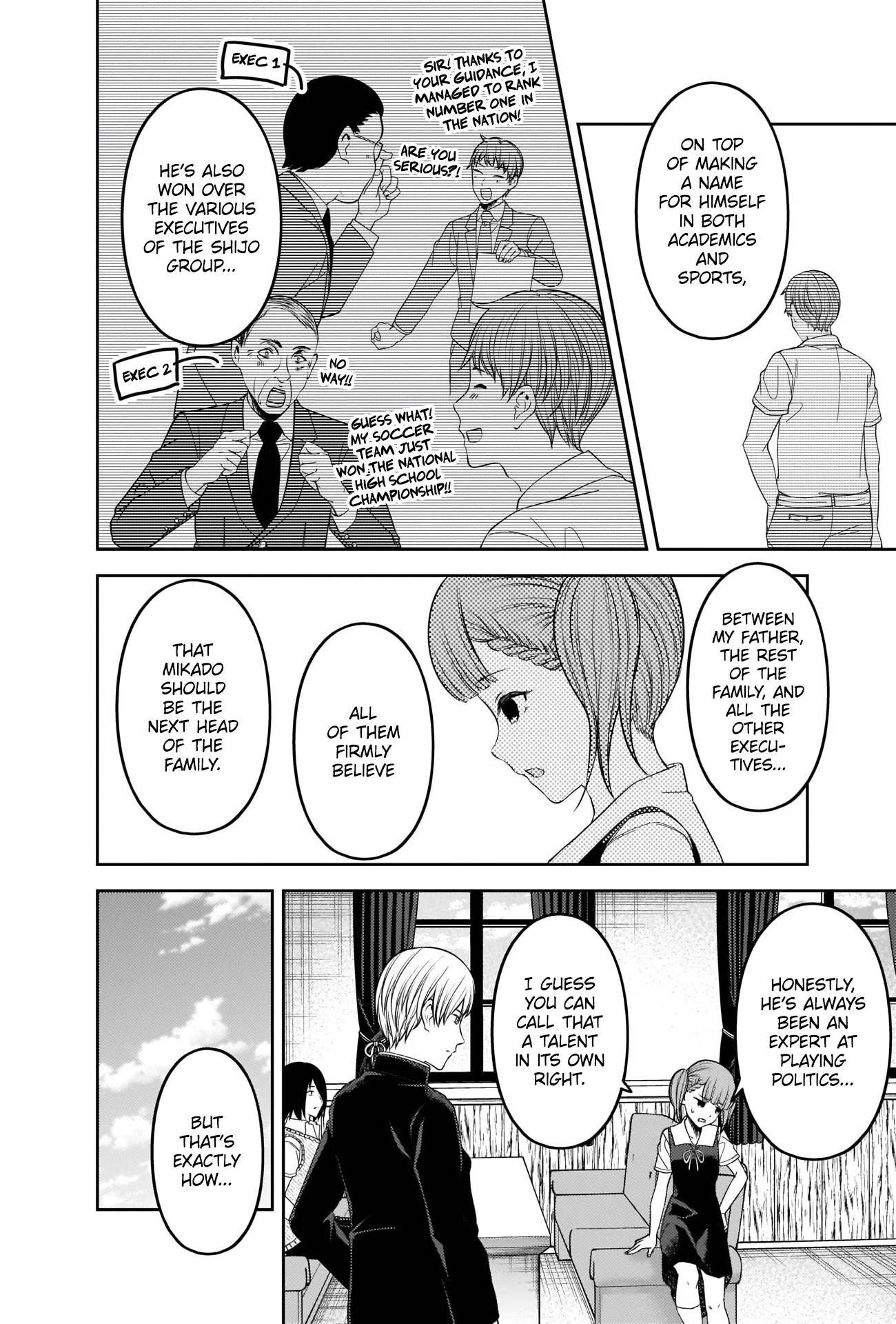 Kaguya-sama wa Kokurasetai - Tensai-tachi no Renai Zunousen Chapter 251 page 8 - Chapter 251