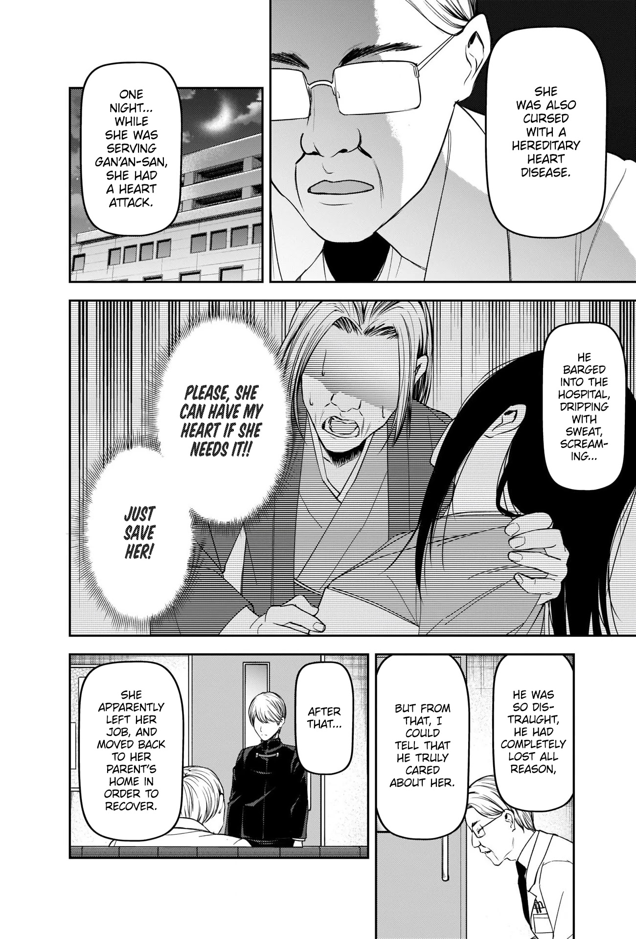 Kaguya-sama wa Kokurasetai - Tensai-tachi no Renai Zunousen Chapter 252 page 10 - Chapter 252