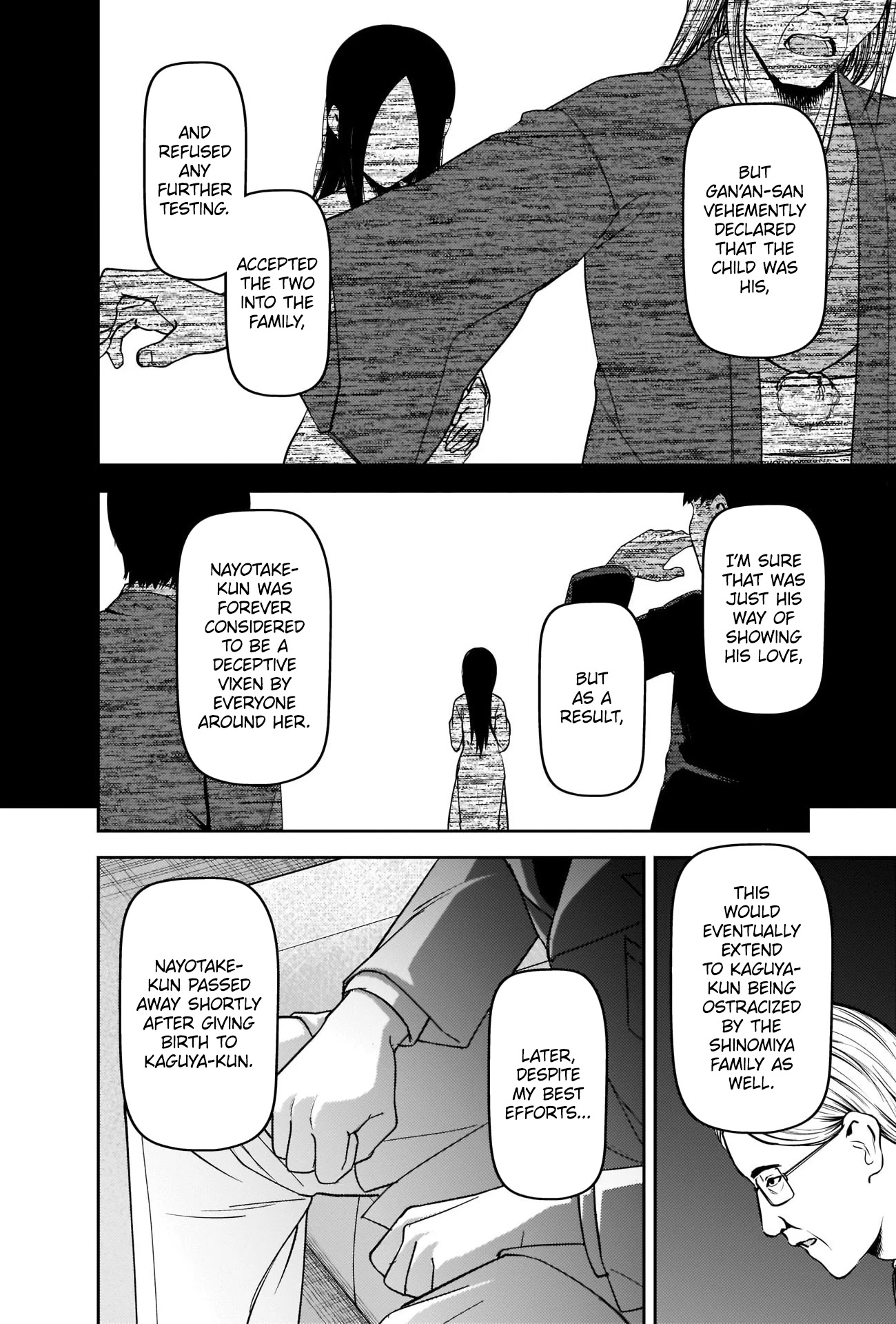 Kaguya-sama wa Kokurasetai - Tensai-tachi no Renai Zunousen Chapter 252 page 12 - Chapter 252