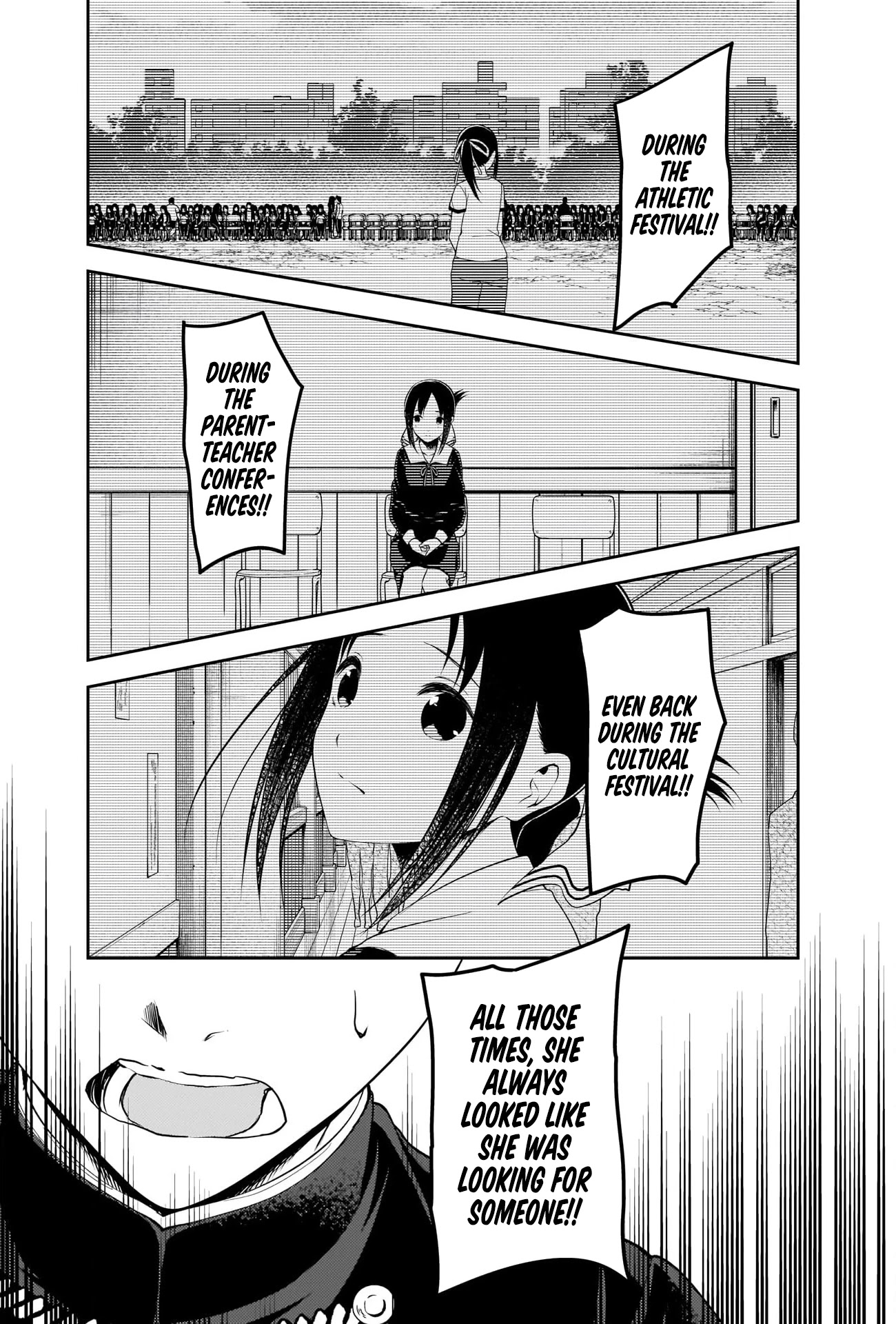Kaguya-sama wa Kokurasetai - Tensai-tachi no Renai Zunousen Chapter 252 page 15 - Chapter 252