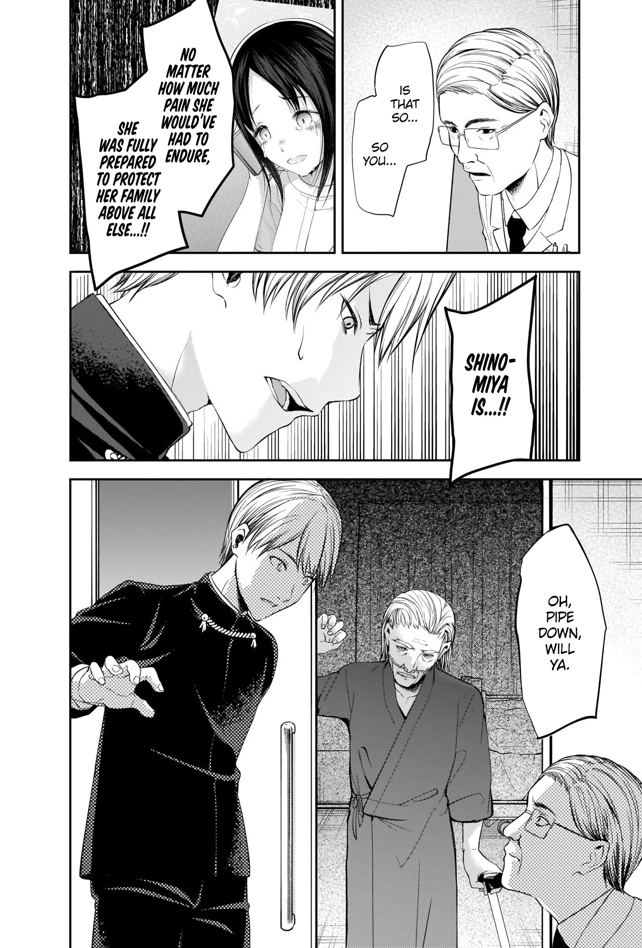Kaguya-sama wa Kokurasetai - Tensai-tachi no Renai Zunousen Chapter 252 page 16 - Chapter 252