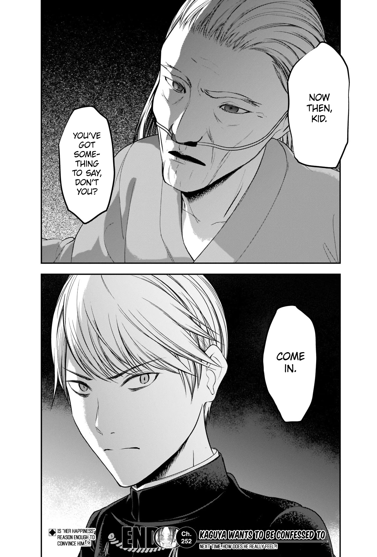 Kaguya-sama wa Kokurasetai - Tensai-tachi no Renai Zunousen Chapter 252 page 18 - Chapter 252