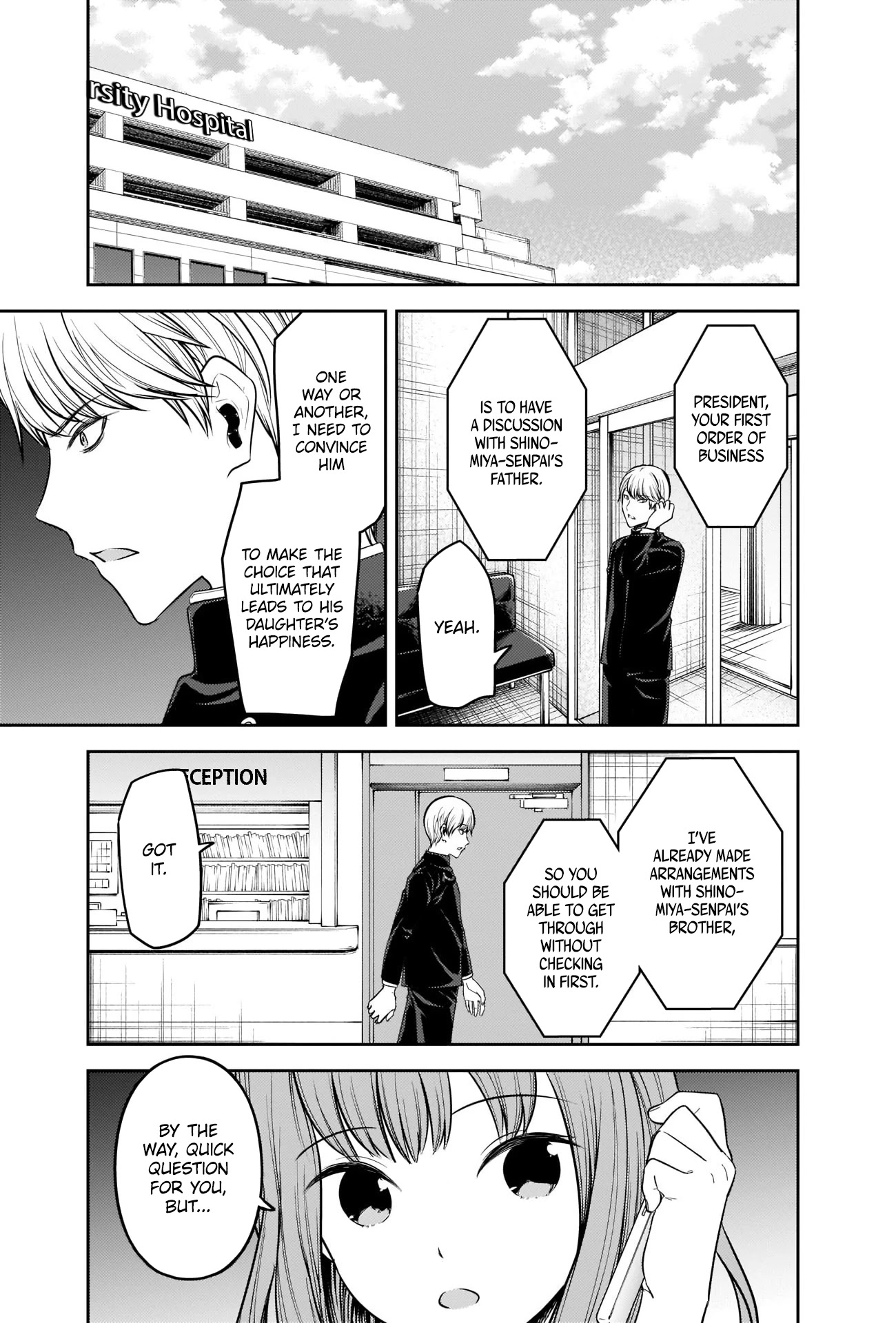 Kaguya-sama wa Kokurasetai - Tensai-tachi no Renai Zunousen Chapter 252 page 3 - Chapter 252