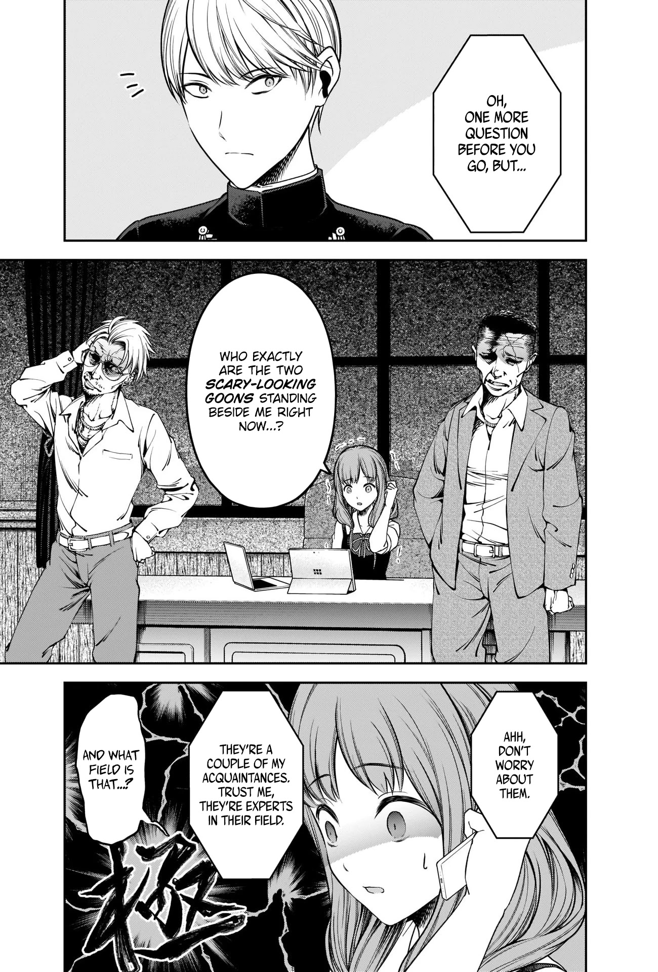 Kaguya-sama wa Kokurasetai - Tensai-tachi no Renai Zunousen Chapter 252 page 5 - Chapter 252