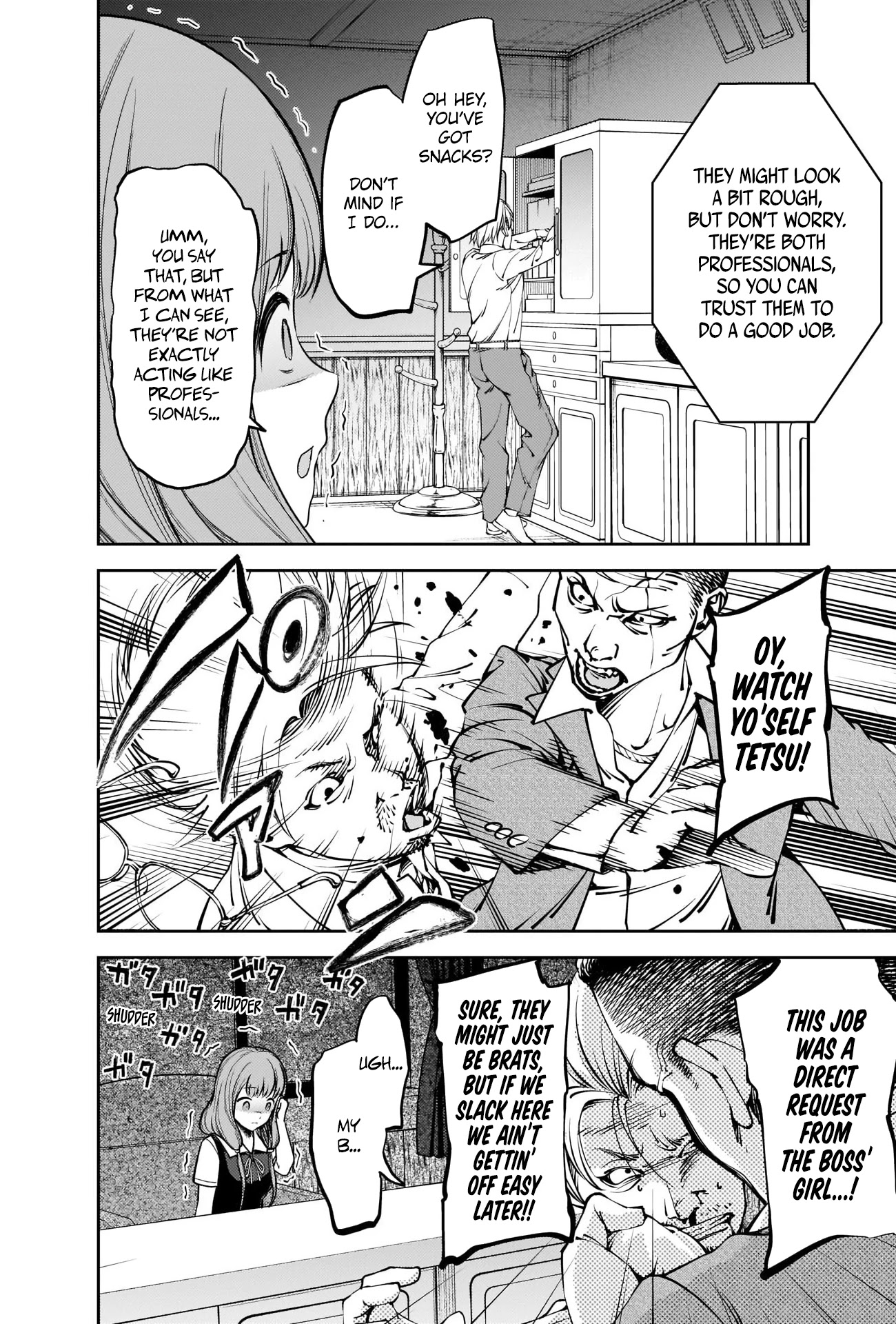 Kaguya-sama wa Kokurasetai - Tensai-tachi no Renai Zunousen Chapter 252 page 6 - Chapter 252
