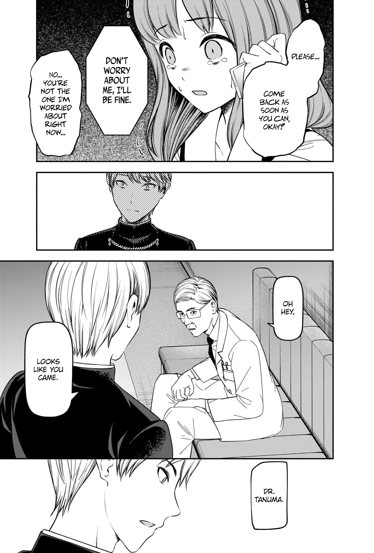 Kaguya-sama wa Kokurasetai - Tensai-tachi no Renai Zunousen Chapter 252 page 7 - Chapter 252