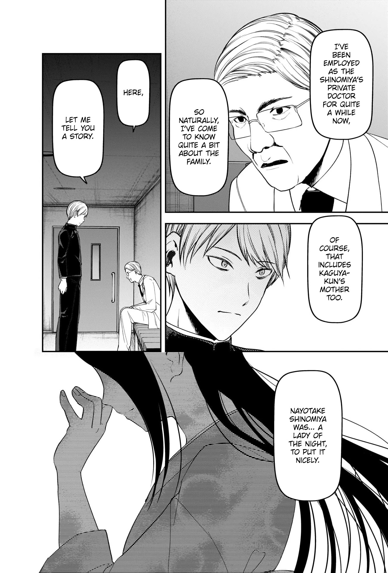 Kaguya-sama wa Kokurasetai - Tensai-tachi no Renai Zunousen Chapter 252 page 8 - Chapter 252