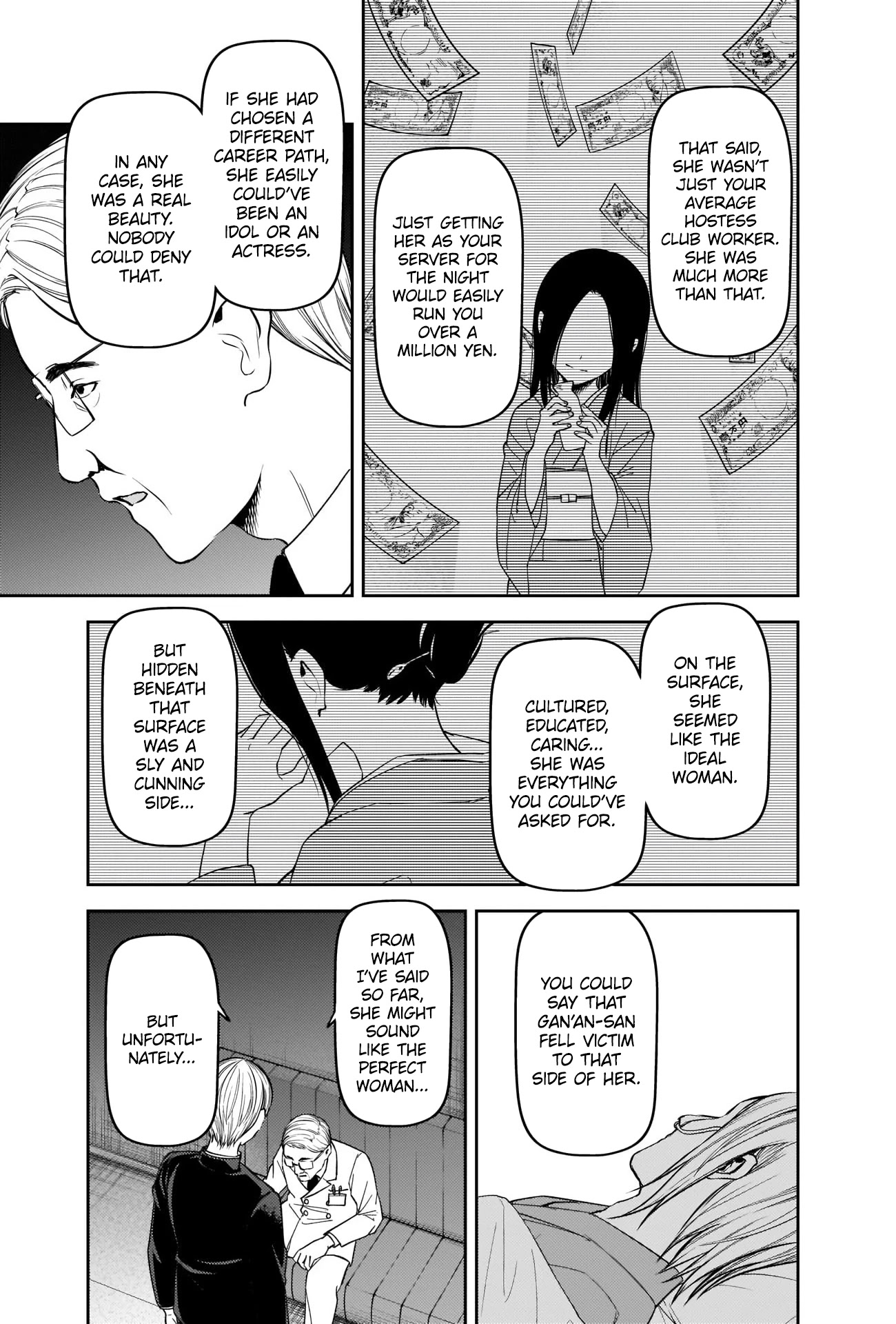Kaguya-sama wa Kokurasetai - Tensai-tachi no Renai Zunousen Chapter 252 page 9 - Chapter 252