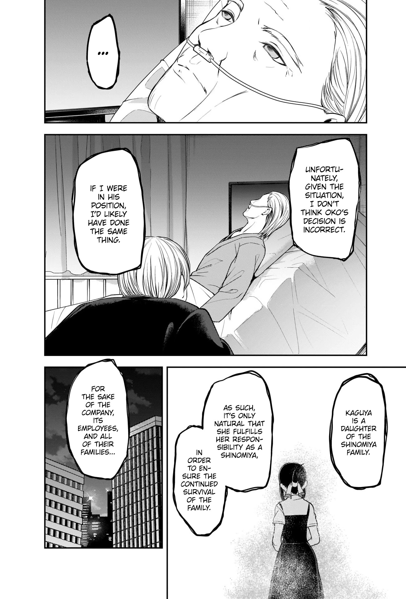 Kaguya-sama wa Kokurasetai - Tensai-tachi no Renai Zunousen Chapter 253 page 12 - Chapter 253