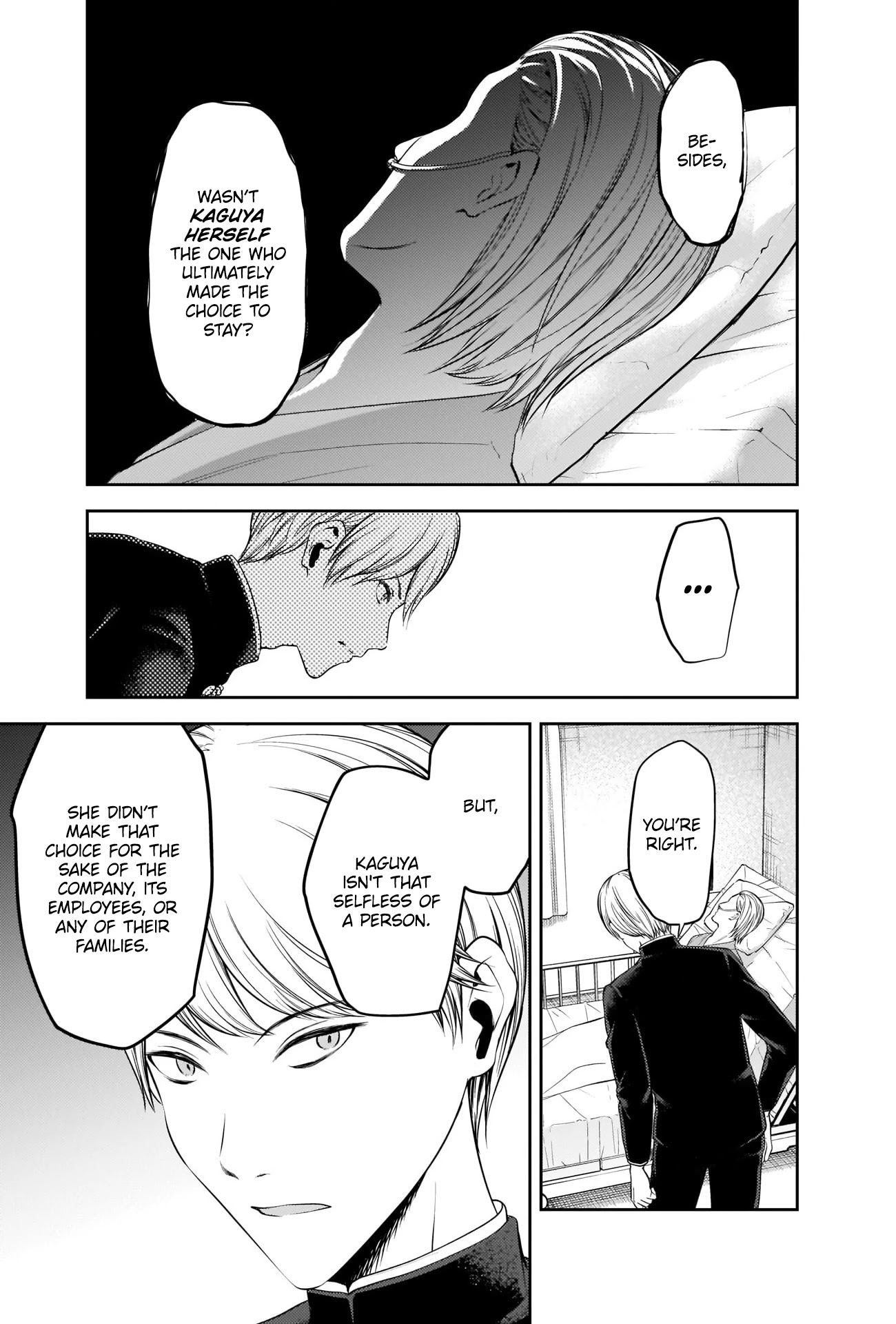 Kaguya-sama wa Kokurasetai - Tensai-tachi no Renai Zunousen Chapter 253 page 13 - Chapter 253