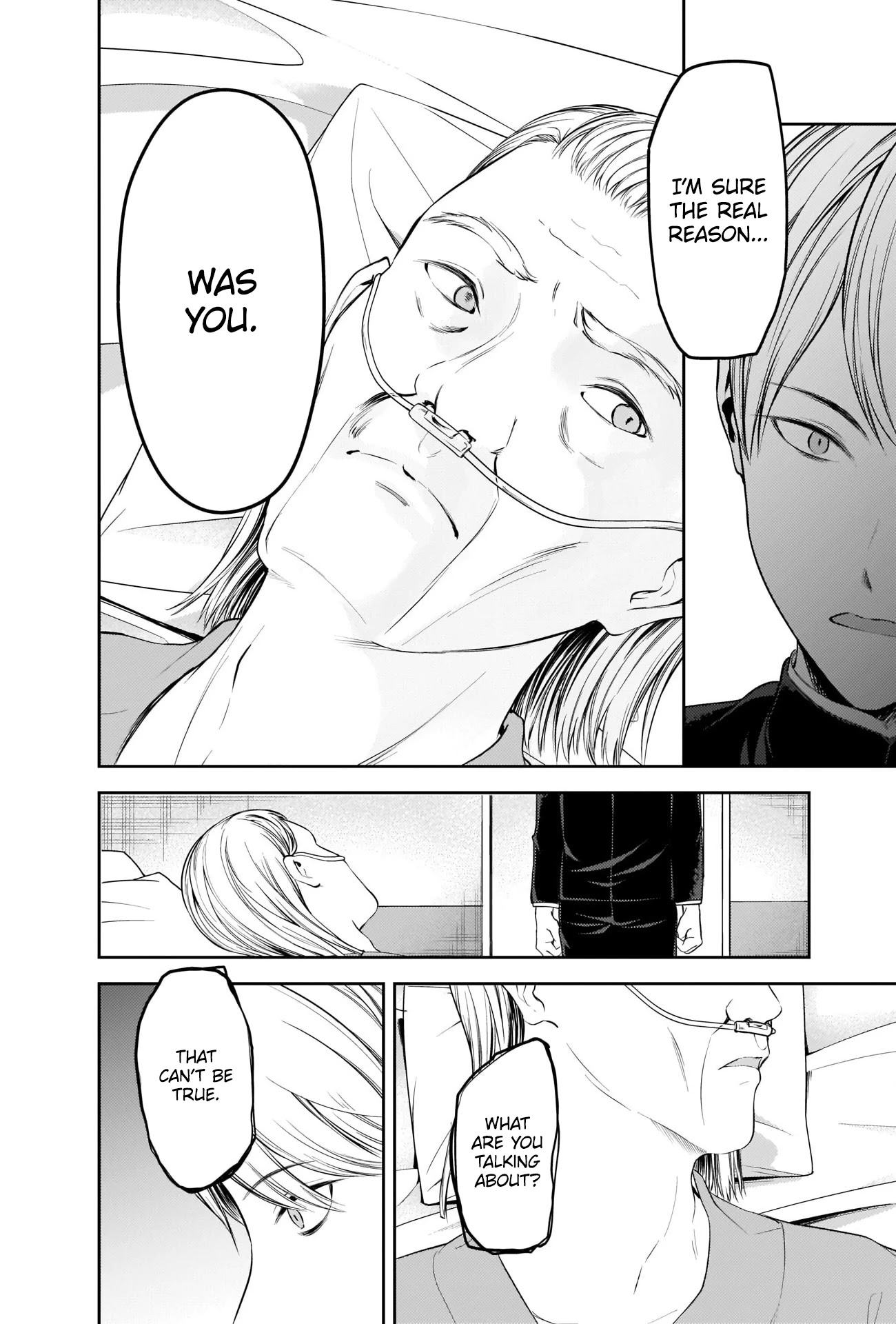 Kaguya-sama wa Kokurasetai - Tensai-tachi no Renai Zunousen Chapter 253 page 14 - Chapter 253