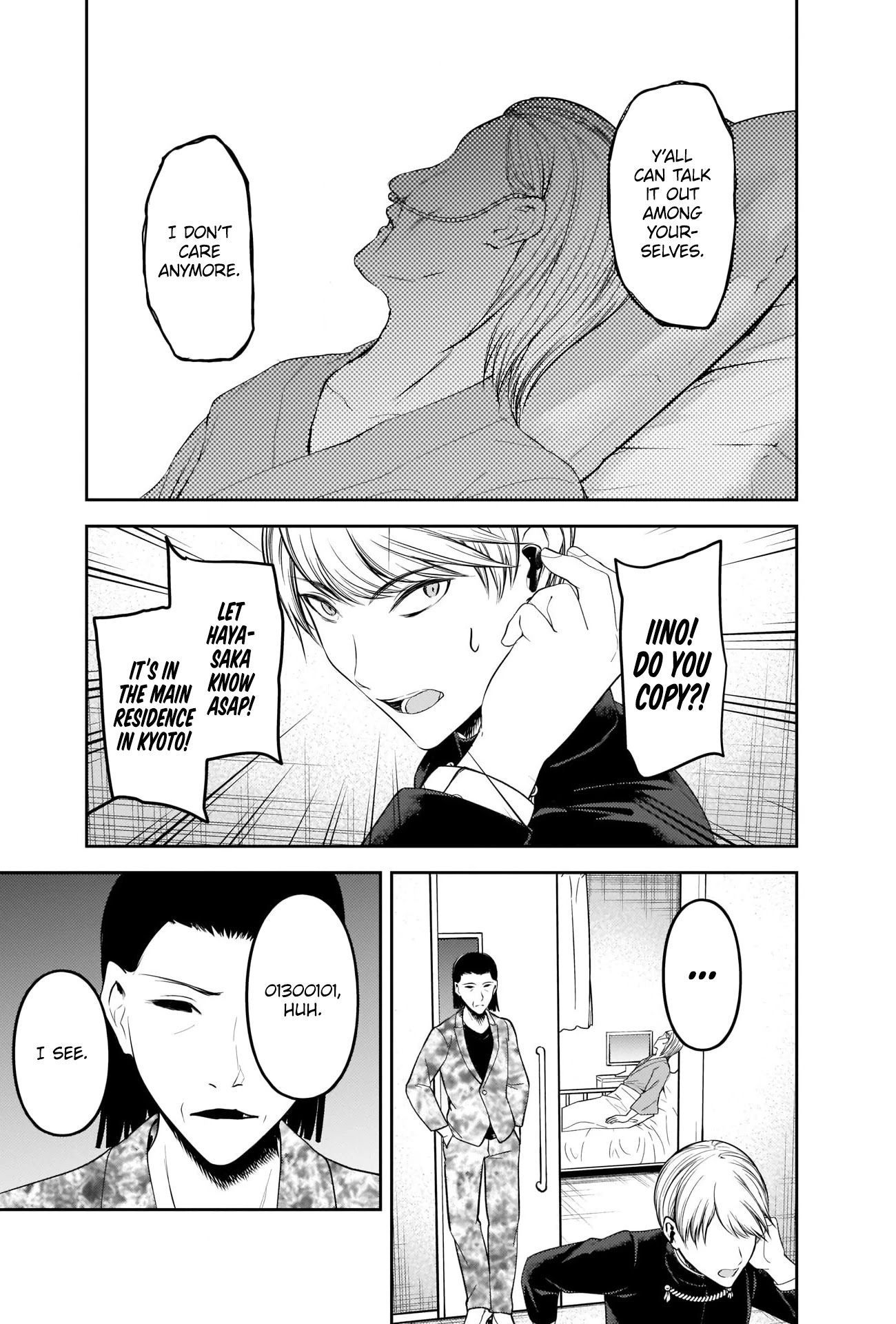 Kaguya-sama wa Kokurasetai - Tensai-tachi no Renai Zunousen Chapter 253 page 17 - Chapter 253