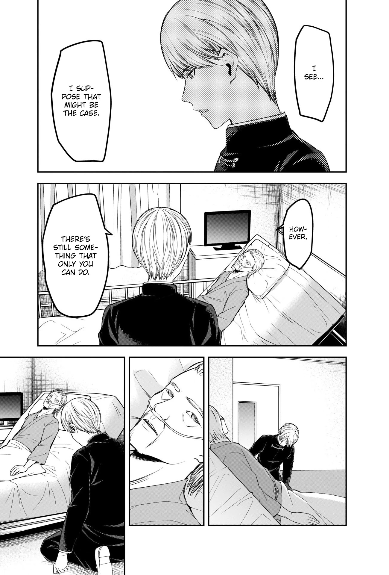 Kaguya-sama wa Kokurasetai - Tensai-tachi no Renai Zunousen Chapter 253 page 5 - Chapter 253