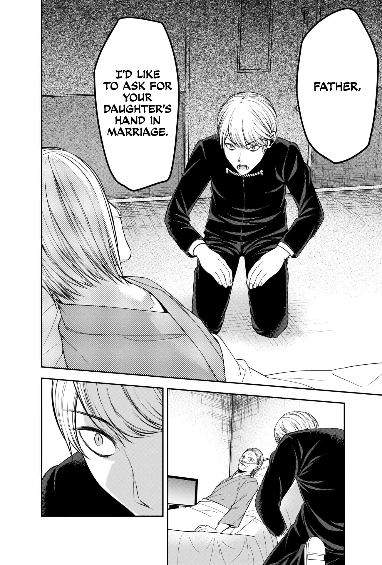 Kaguya-sama wa Kokurasetai - Tensai-tachi no Renai Zunousen Chapter 253 page 6 - Chapter 253