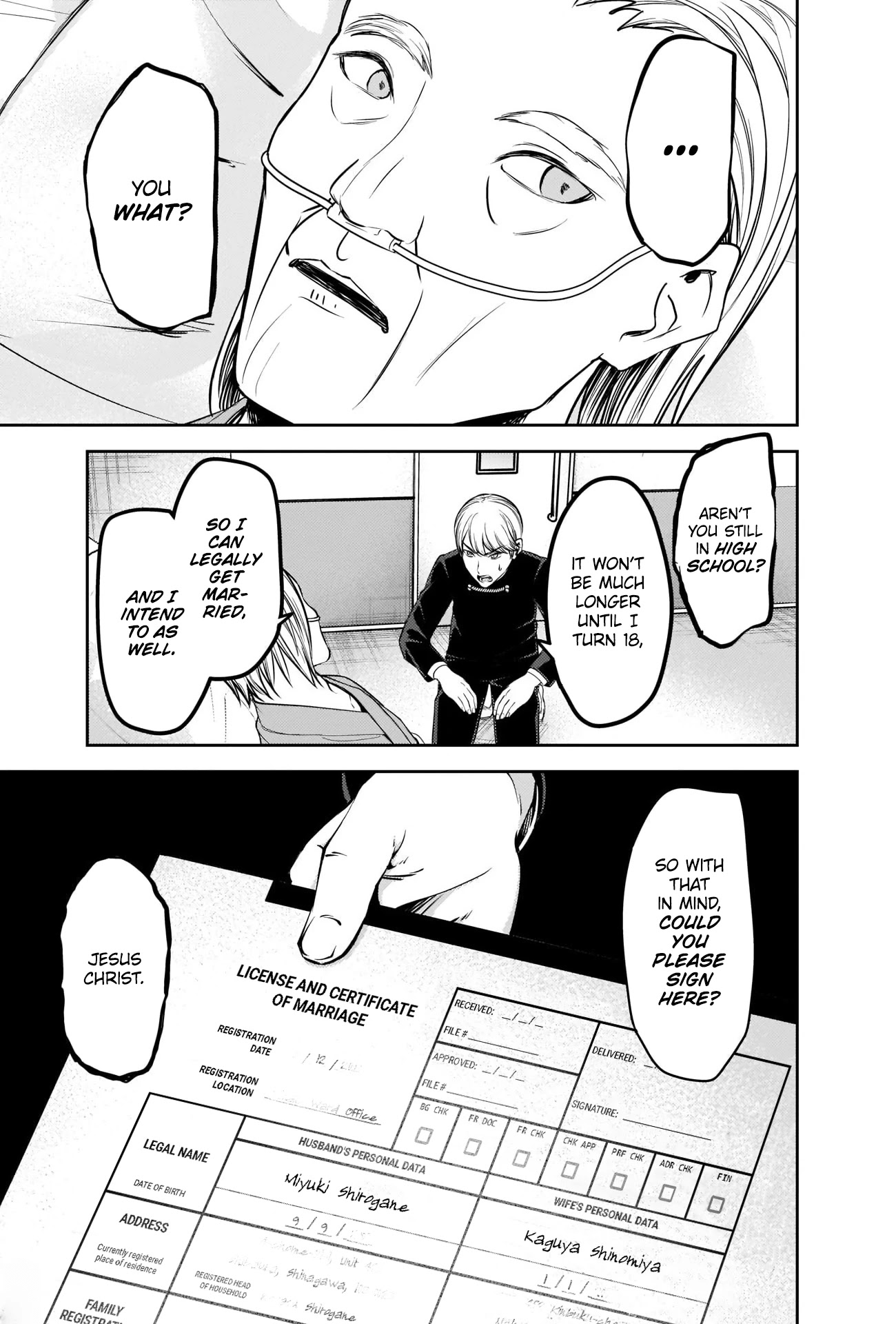 Kaguya-sama wa Kokurasetai - Tensai-tachi no Renai Zunousen Chapter 253 page 7 - Chapter 253