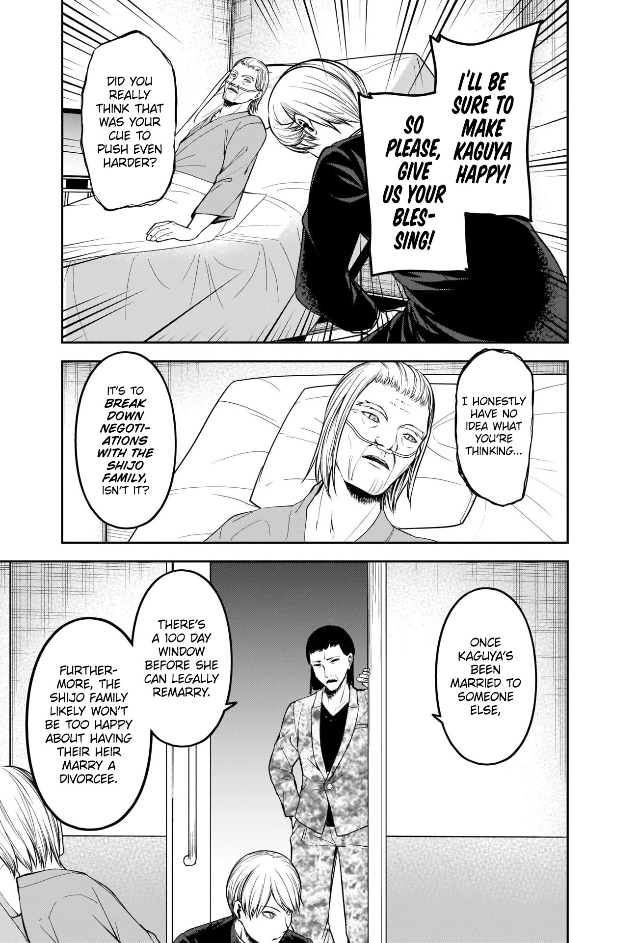 Kaguya-sama wa Kokurasetai - Tensai-tachi no Renai Zunousen Chapter 253 page 9 - Chapter 253
