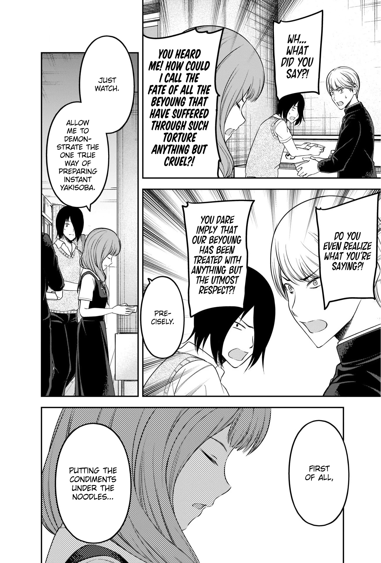 Kaguya-sama wa Kokurasetai - Tensai-tachi no Renai Zunousen Chapter 254 page 10 - Chapter 254