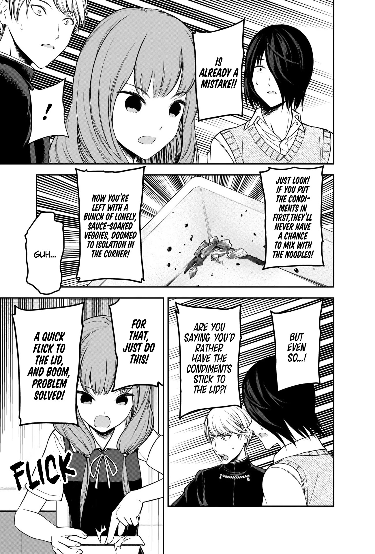 Kaguya-sama wa Kokurasetai - Tensai-tachi no Renai Zunousen Chapter 254 page 11 - Chapter 254