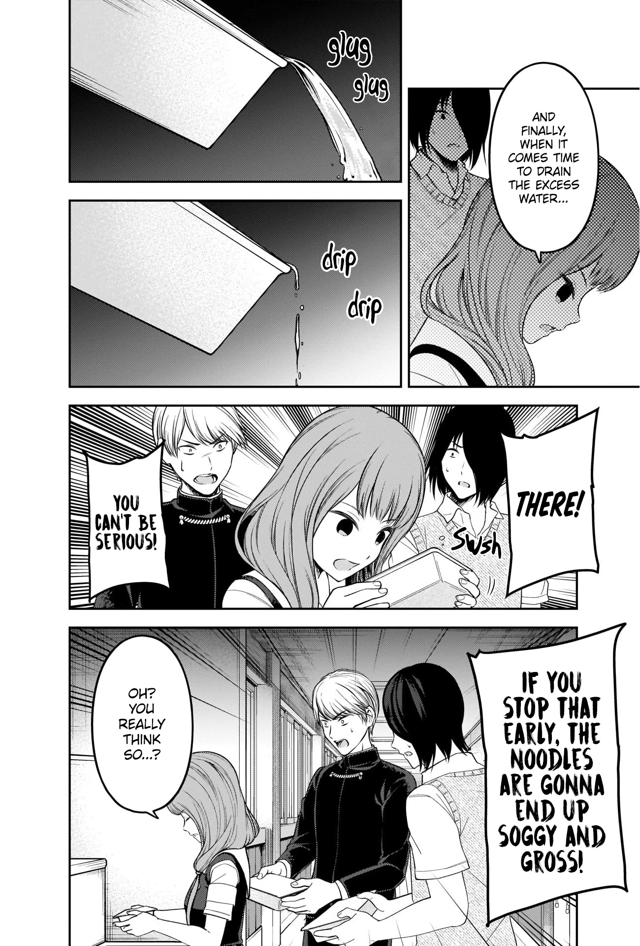 Kaguya-sama wa Kokurasetai - Tensai-tachi no Renai Zunousen Chapter 254 page 12 - Chapter 254