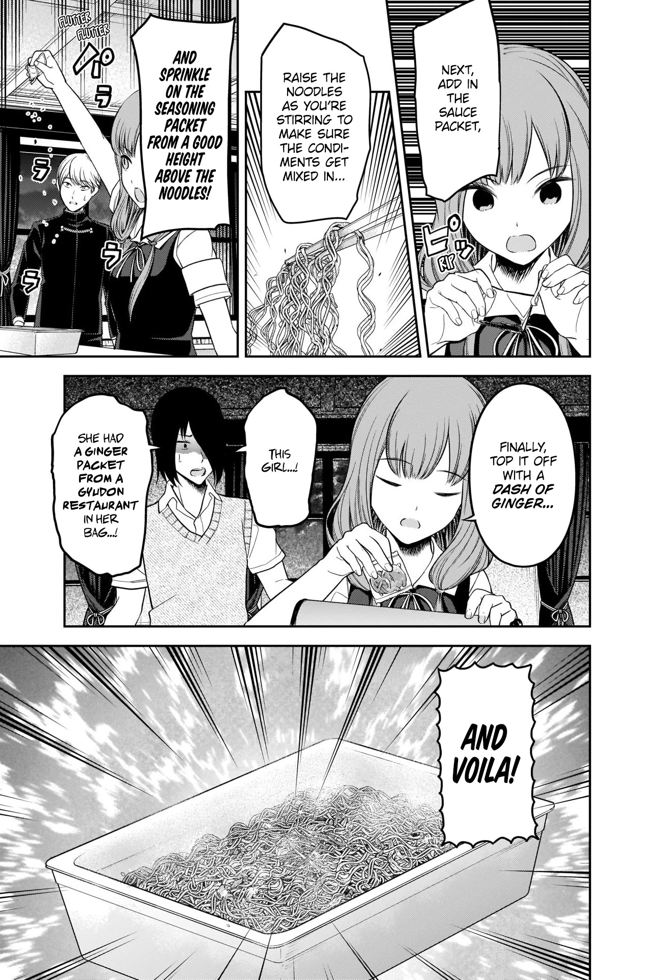 Kaguya-sama wa Kokurasetai - Tensai-tachi no Renai Zunousen Chapter 254 page 13 - Chapter 254