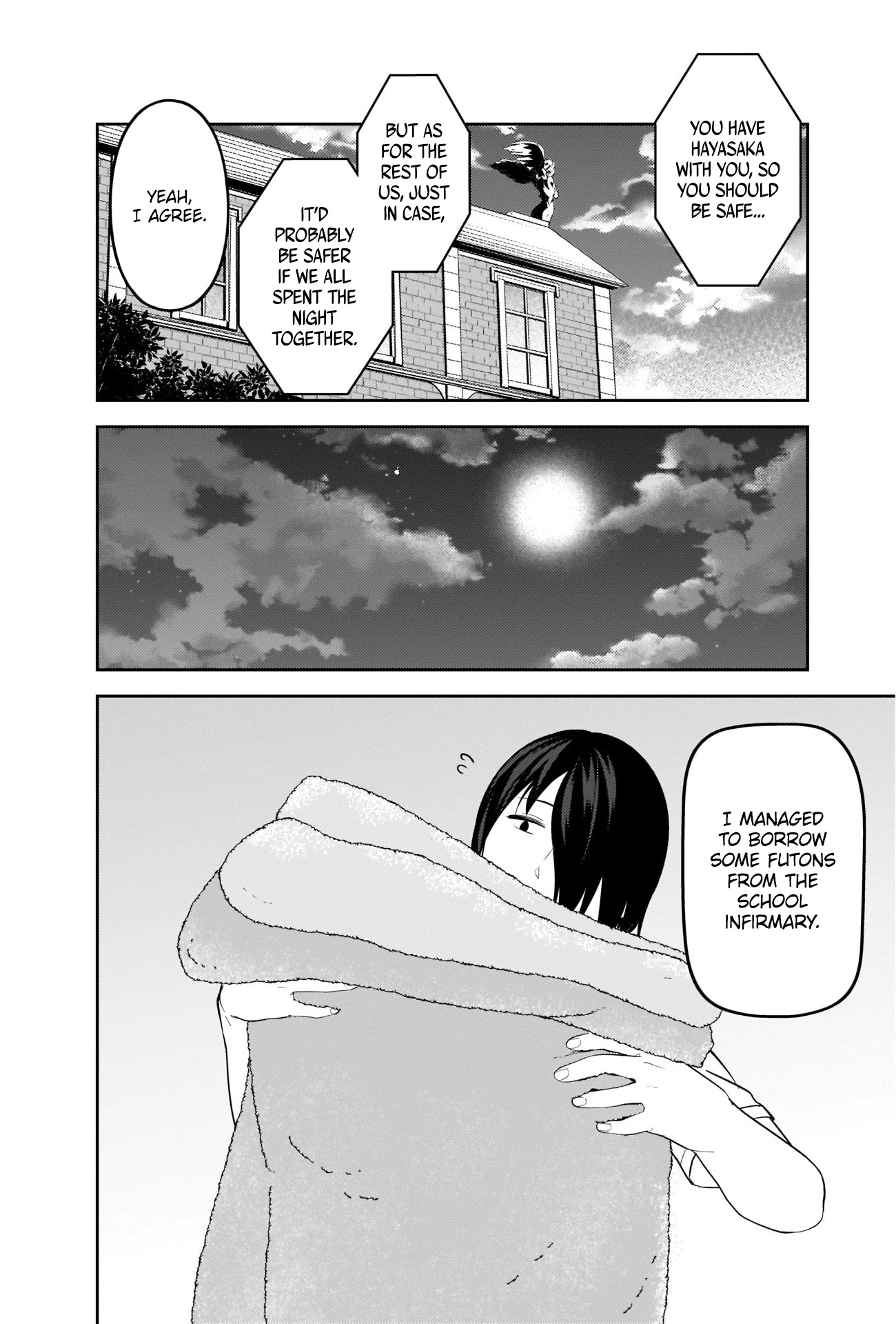 Kaguya-sama wa Kokurasetai - Tensai-tachi no Renai Zunousen Chapter 254 page 2 - Chapter 254