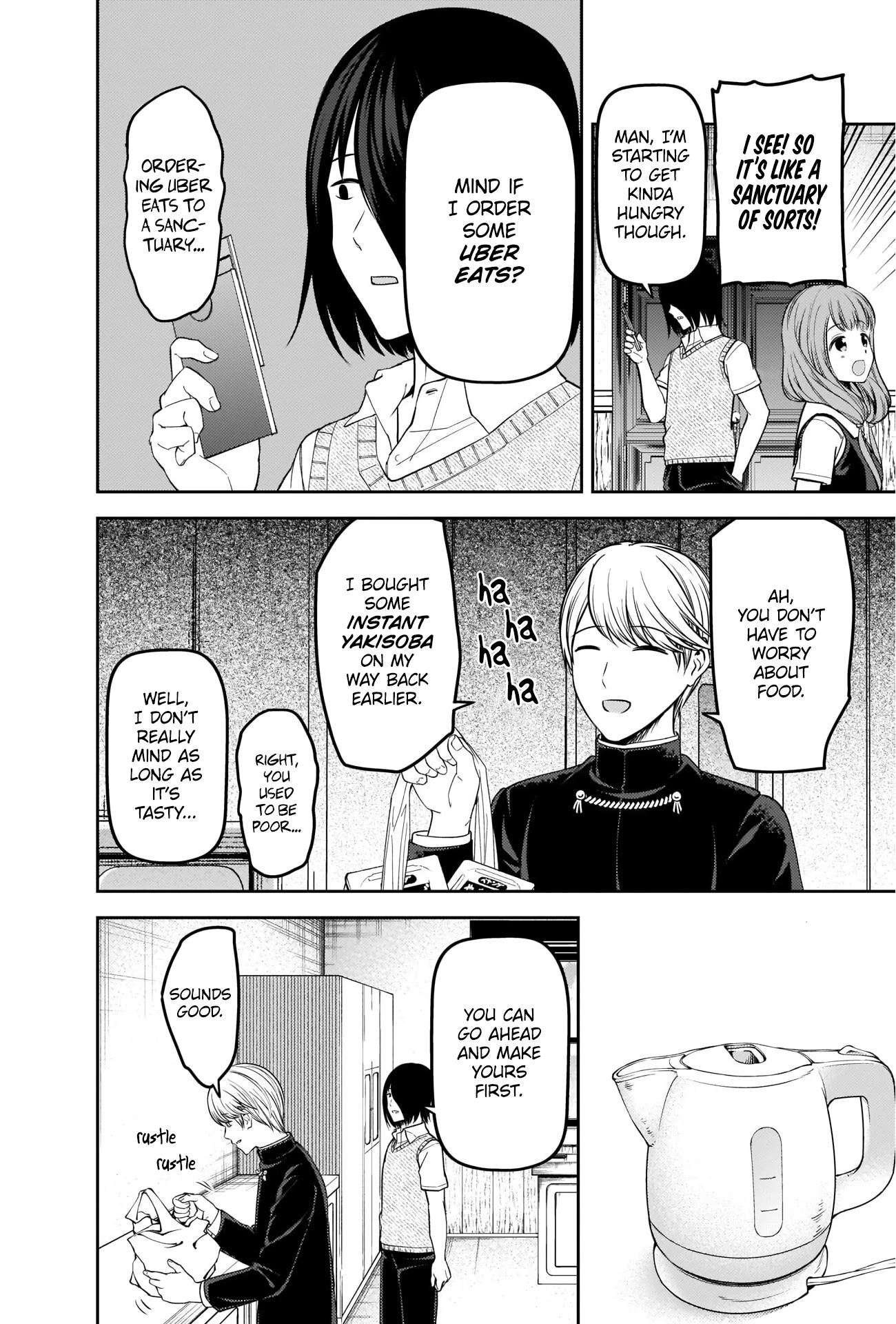 Kaguya-sama wa Kokurasetai - Tensai-tachi no Renai Zunousen Chapter 254 page 4 - Chapter 254
