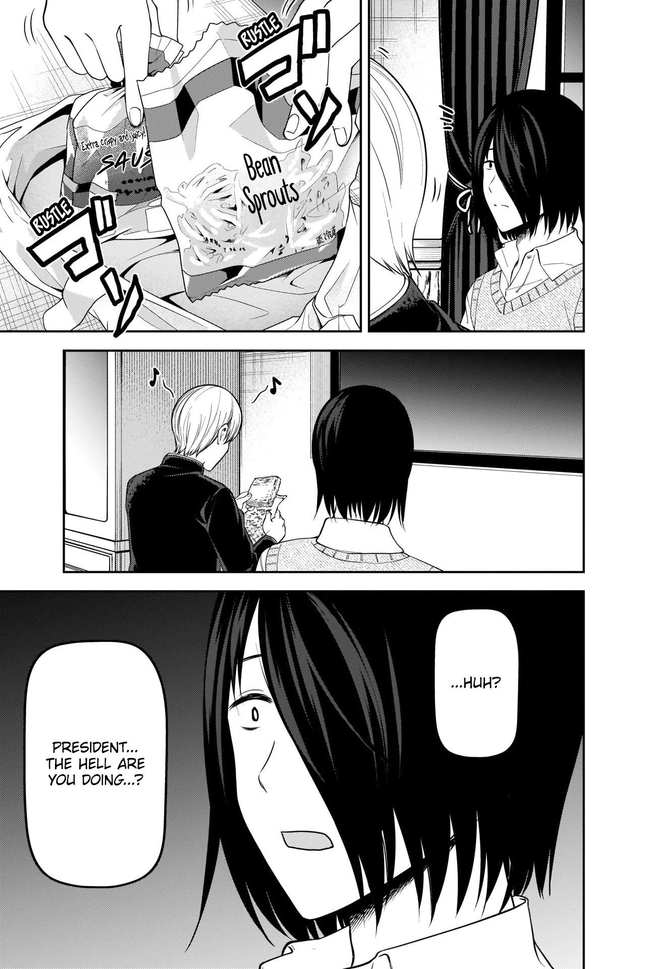 Kaguya-sama wa Kokurasetai - Tensai-tachi no Renai Zunousen Chapter 254 page 5 - Chapter 254