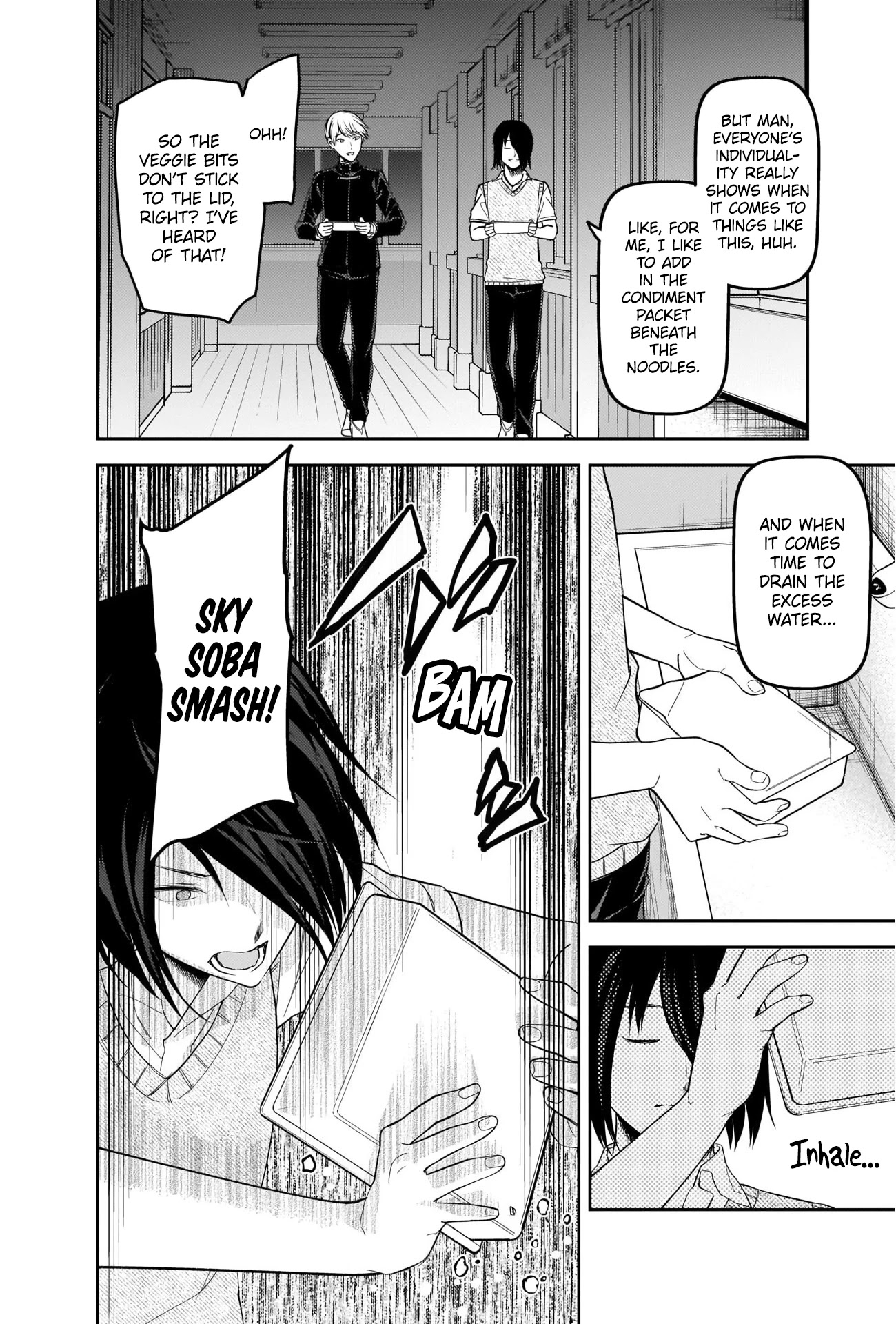 Kaguya-sama wa Kokurasetai - Tensai-tachi no Renai Zunousen Chapter 254 page 8 - Chapter 254