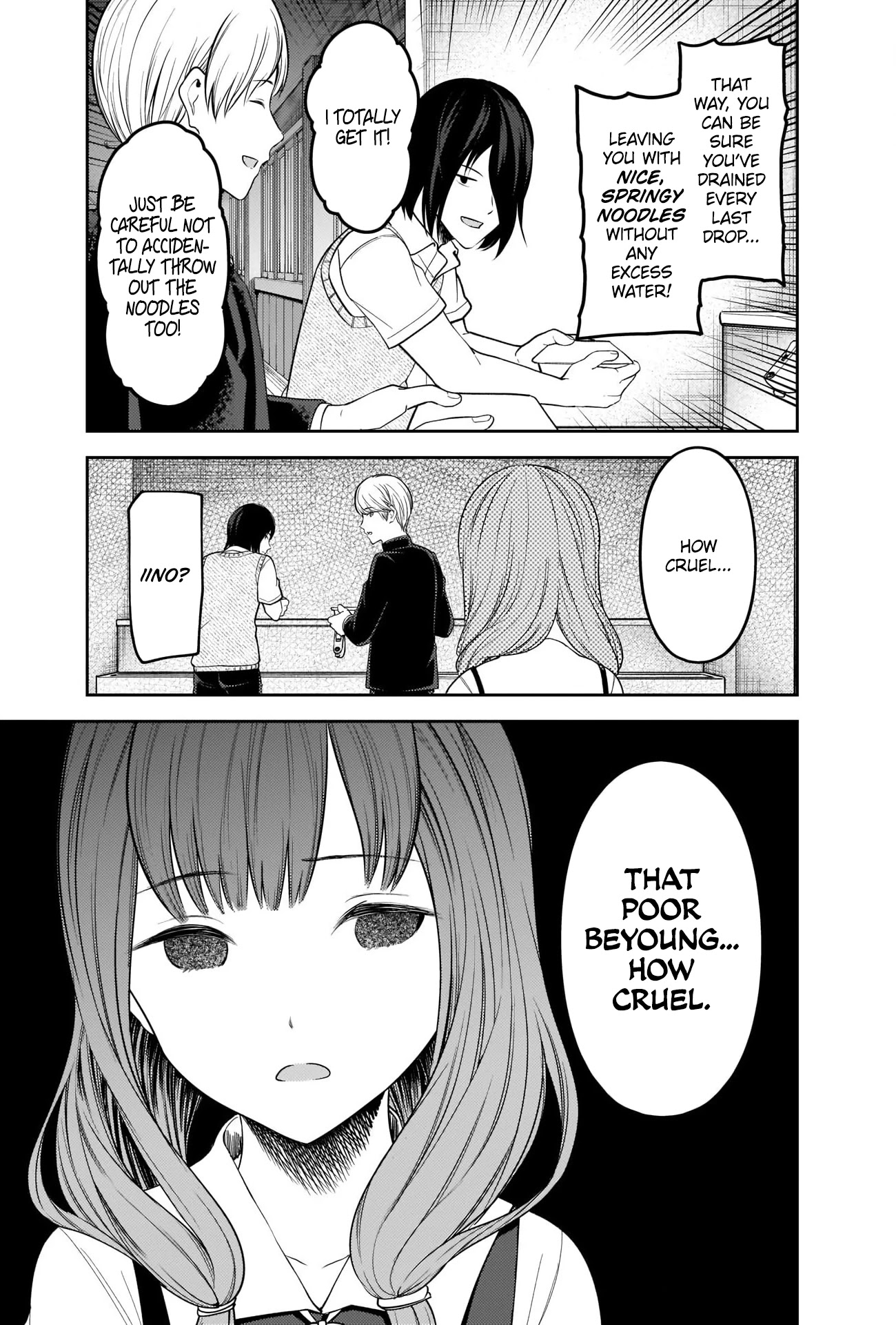 Kaguya-sama wa Kokurasetai - Tensai-tachi no Renai Zunousen Chapter 254 page 9 - Chapter 254