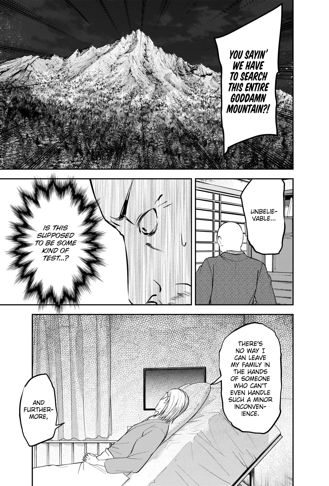 Kaguya-sama wa Kokurasetai - Tensai-tachi no Renai Zunousen Chapter 255 page 11 - Chapter 255