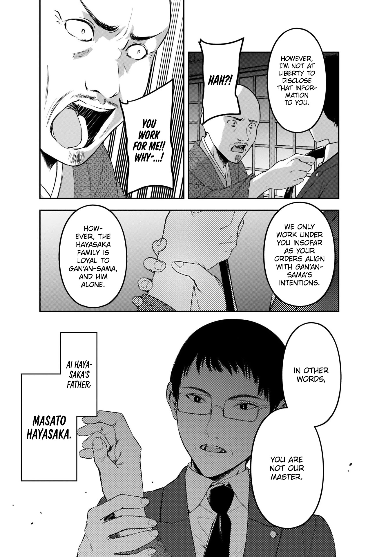 Kaguya-sama wa Kokurasetai - Tensai-tachi no Renai Zunousen Chapter 255 page 13 - Chapter 255