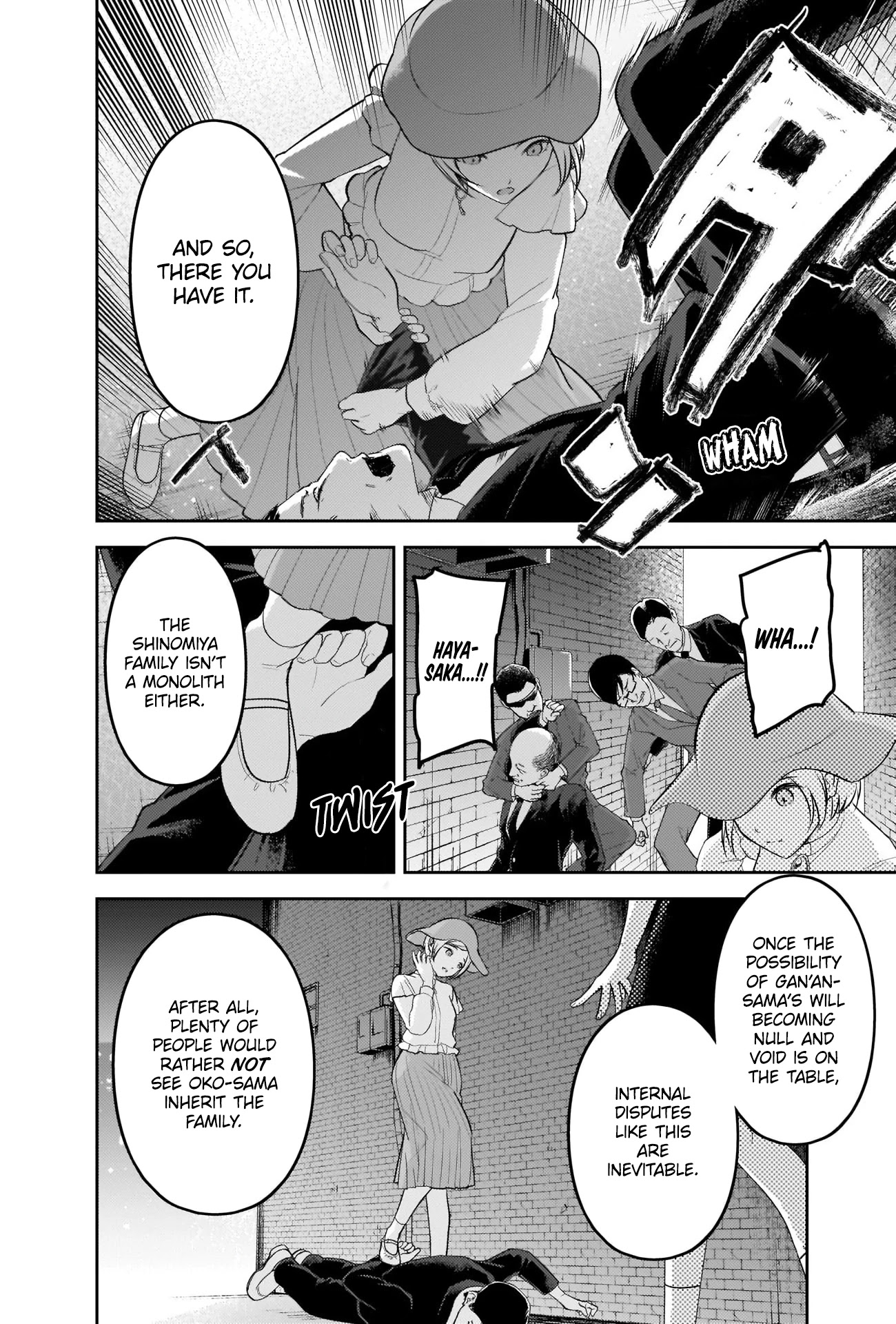 Kaguya-sama wa Kokurasetai - Tensai-tachi no Renai Zunousen Chapter 255 page 14 - Chapter 255