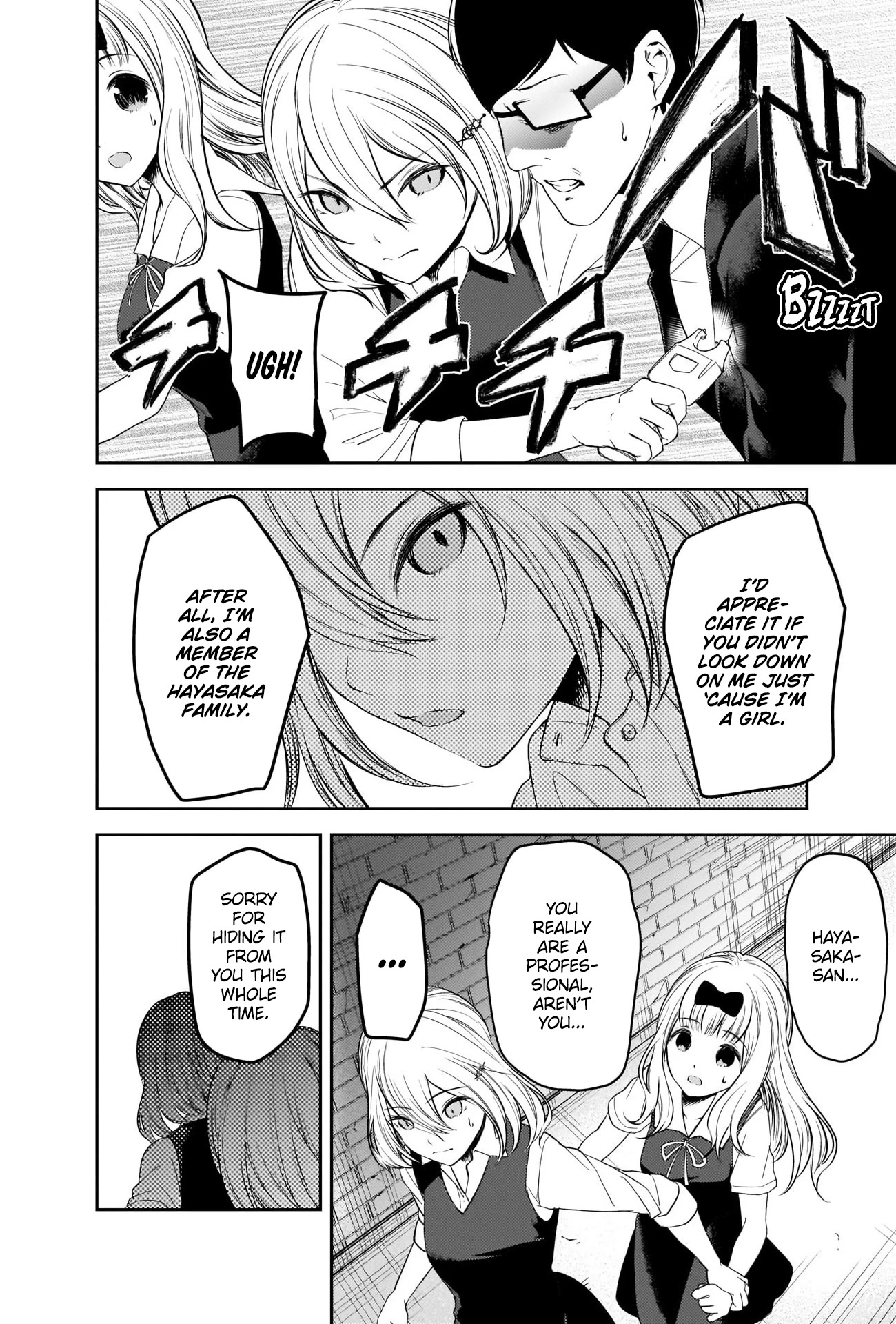 Kaguya-sama wa Kokurasetai - Tensai-tachi no Renai Zunousen Chapter 255 page 16 - Chapter 255