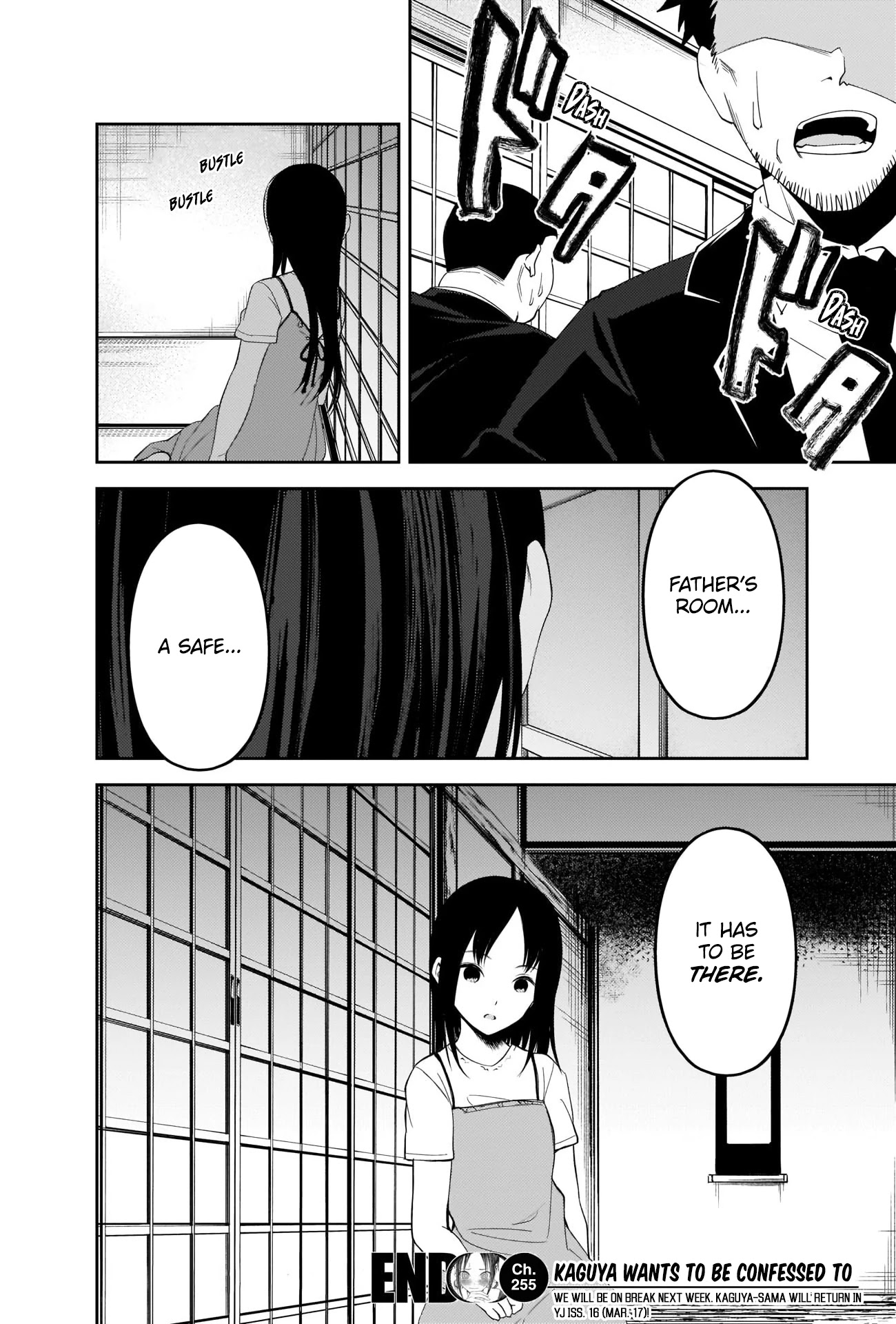 Kaguya-sama wa Kokurasetai - Tensai-tachi no Renai Zunousen Chapter 255 page 18 - Chapter 255