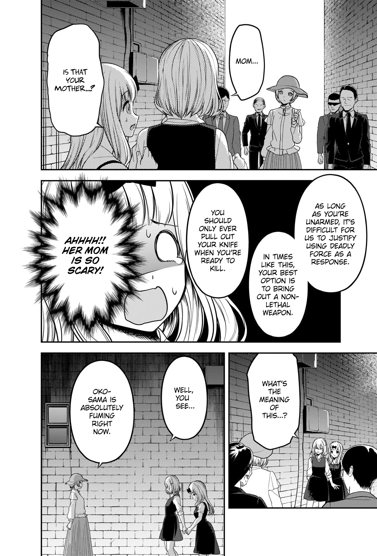 Kaguya-sama wa Kokurasetai - Tensai-tachi no Renai Zunousen Chapter 255 page 2 - Chapter 255
