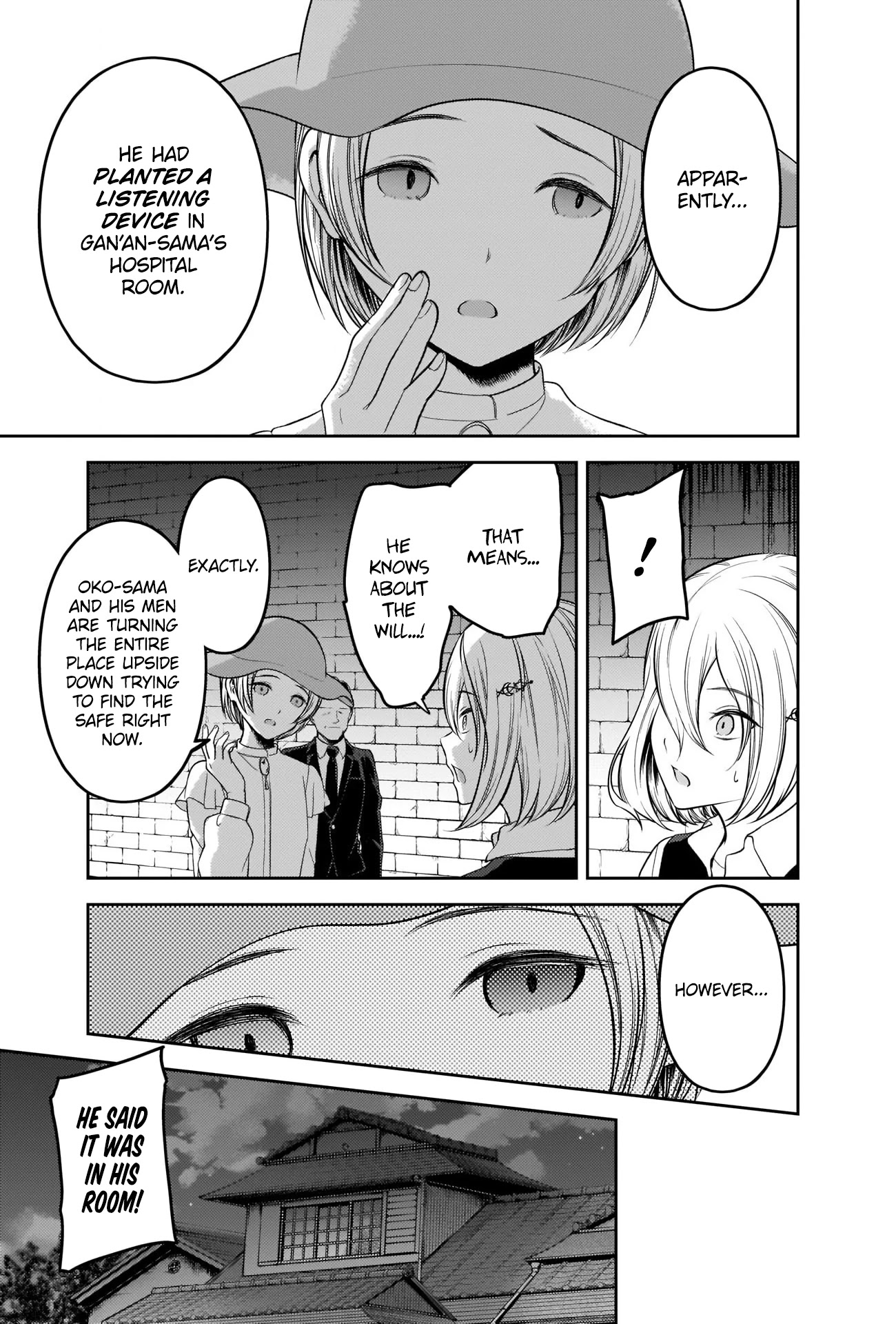 Kaguya-sama wa Kokurasetai - Tensai-tachi no Renai Zunousen Chapter 255 page 3 - Chapter 255