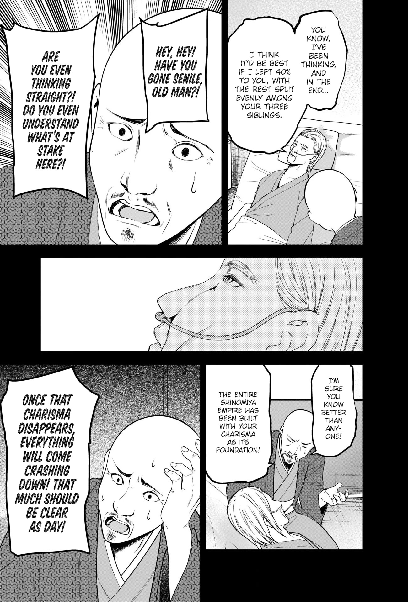 Kaguya-sama wa Kokurasetai - Tensai-tachi no Renai Zunousen Chapter 255 page 5 - Chapter 255