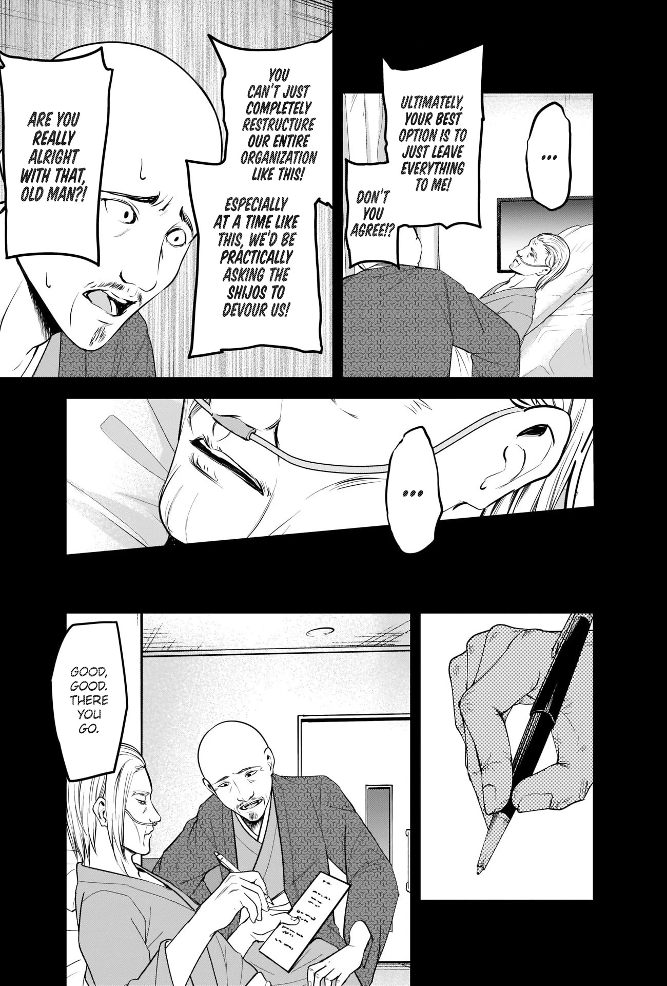 Kaguya-sama wa Kokurasetai - Tensai-tachi no Renai Zunousen Chapter 255 page 7 - Chapter 255