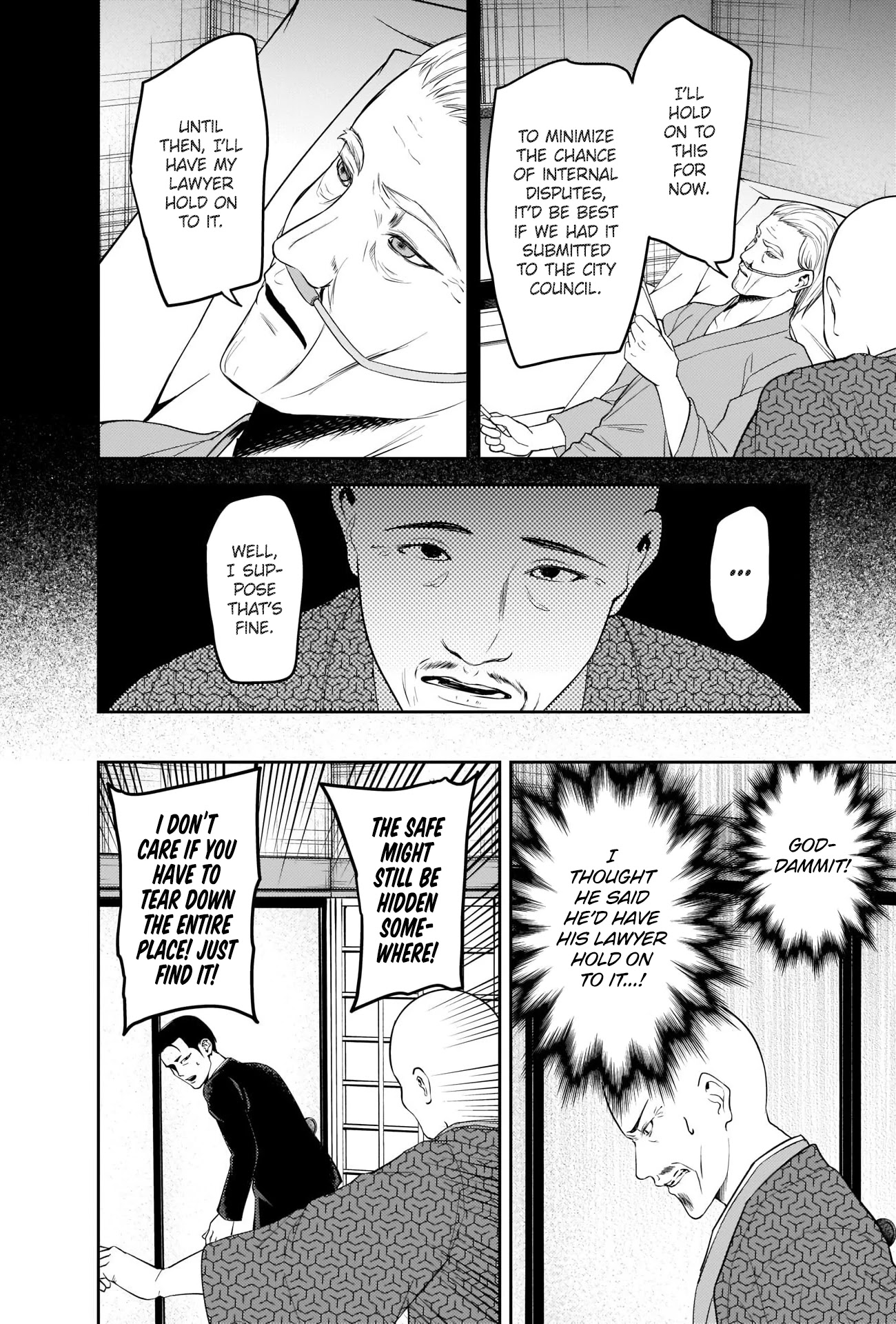 Kaguya-sama wa Kokurasetai - Tensai-tachi no Renai Zunousen Chapter 255 page 8 - Chapter 255
