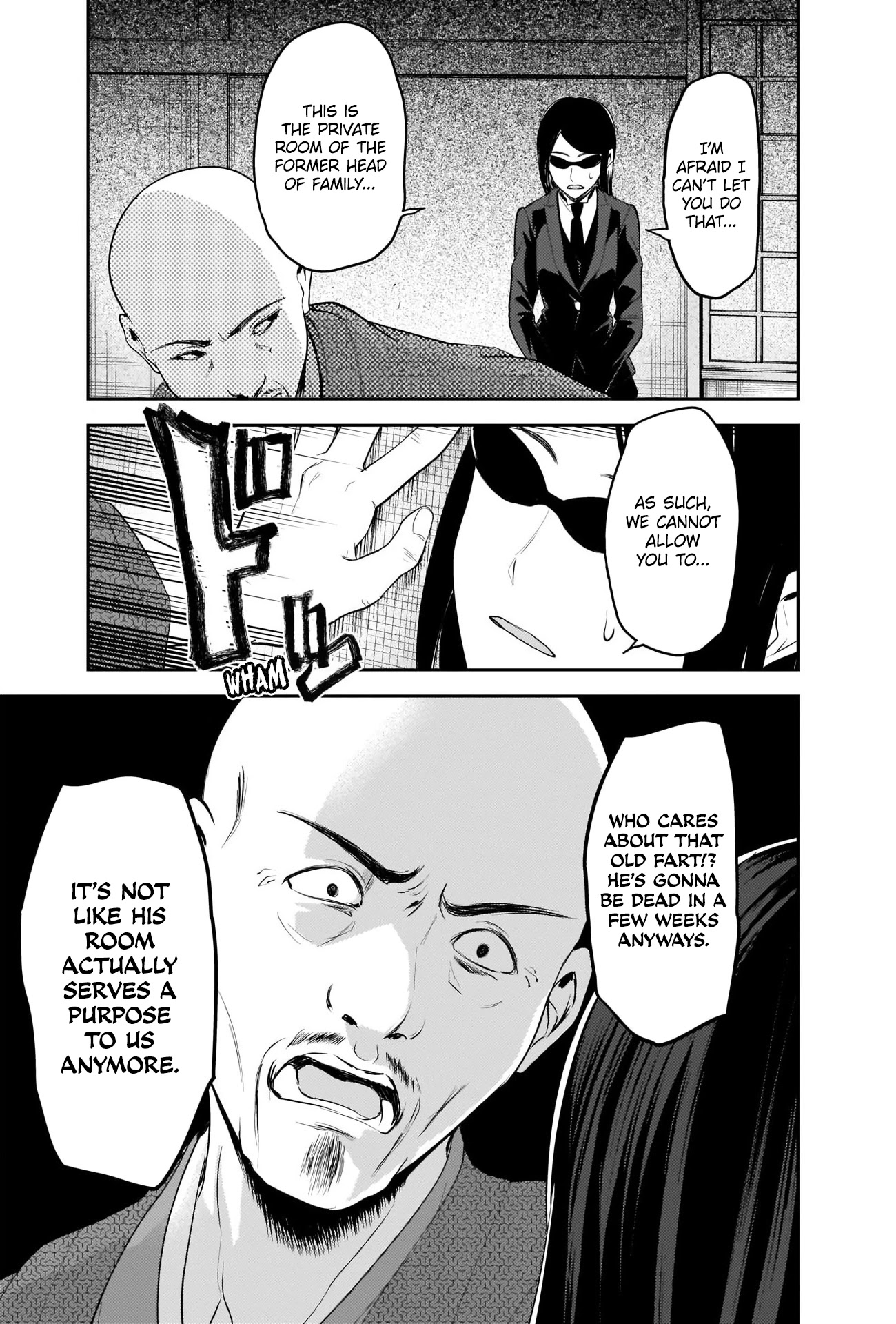 Kaguya-sama wa Kokurasetai - Tensai-tachi no Renai Zunousen Chapter 255 page 9 - Chapter 255