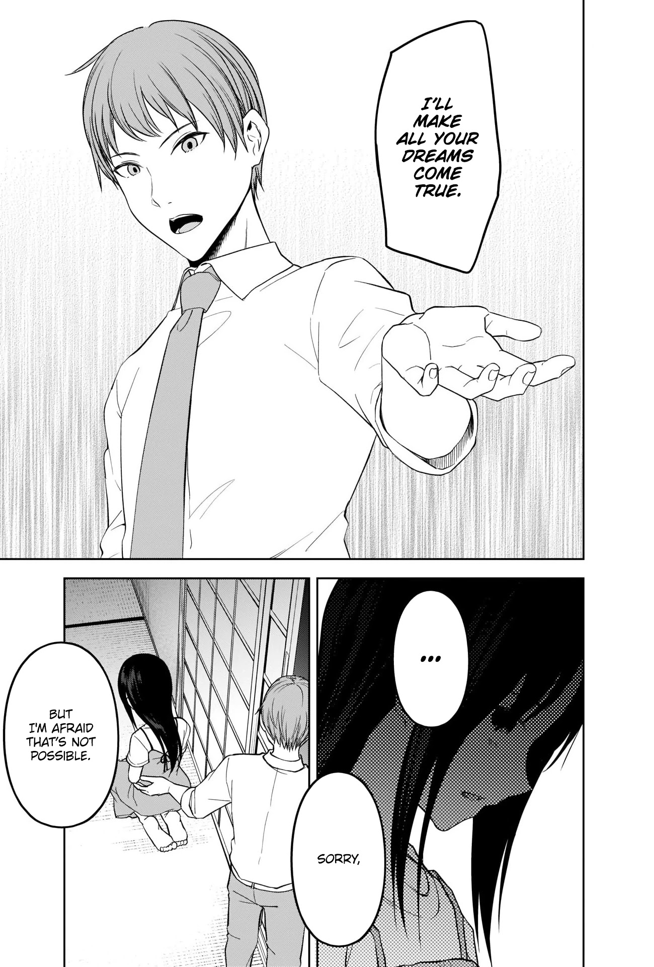 Kaguya-sama wa Kokurasetai - Tensai-tachi no Renai Zunousen Chapter 256 page 12 - Chapter 256