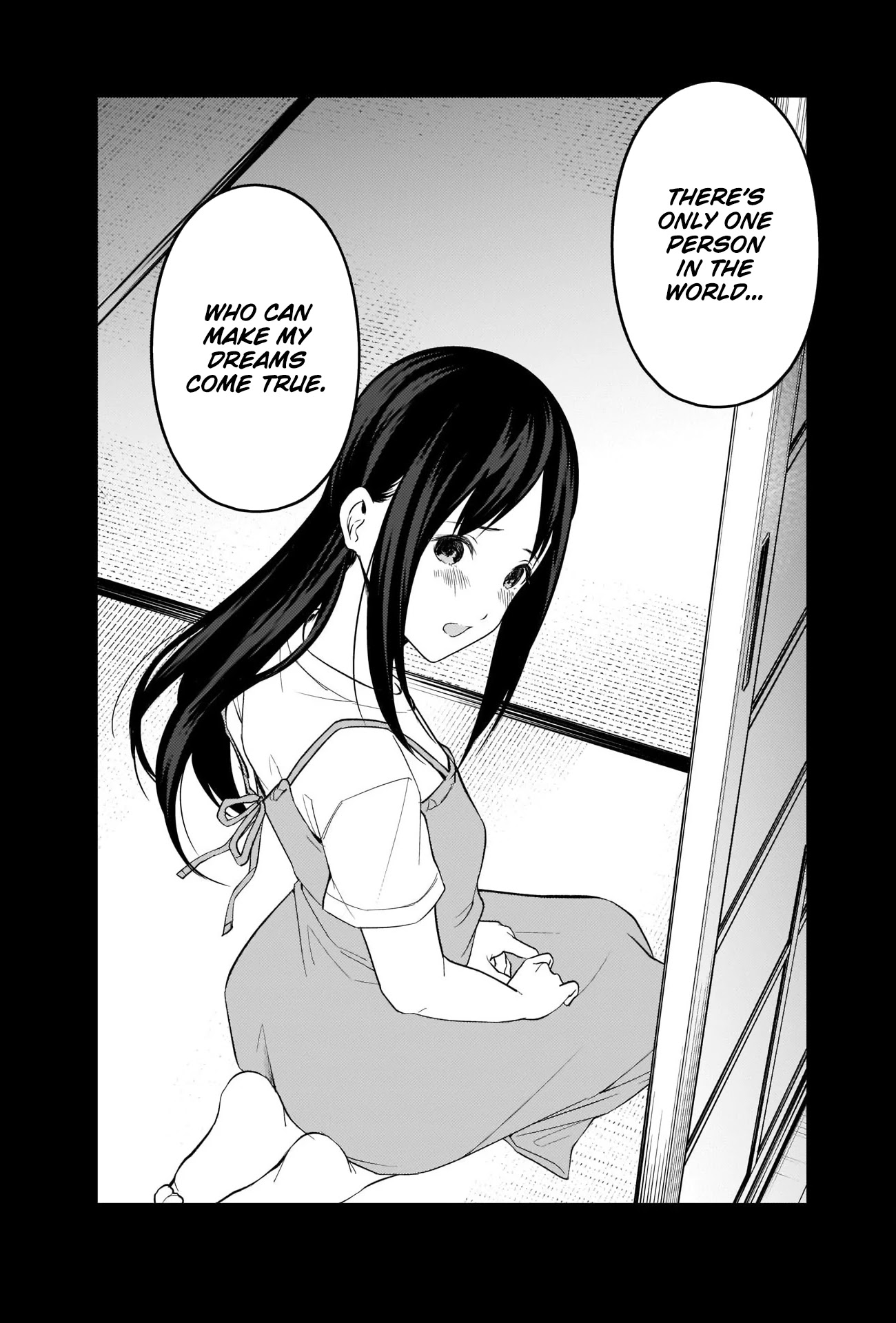 Kaguya-sama wa Kokurasetai - Tensai-tachi no Renai Zunousen Chapter 256 page 13 - Chapter 256
