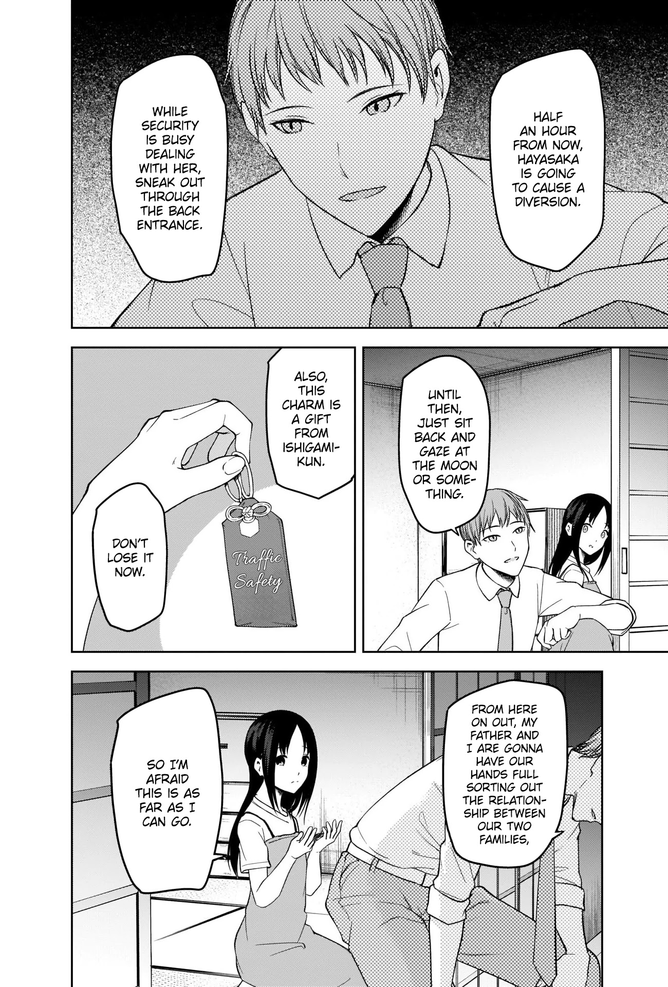 Kaguya-sama wa Kokurasetai - Tensai-tachi no Renai Zunousen Chapter 256 page 15 - Chapter 256