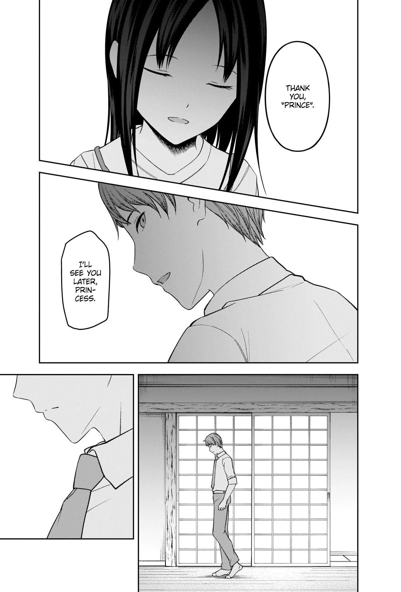 Kaguya-sama wa Kokurasetai - Tensai-tachi no Renai Zunousen Chapter 256 page 16 - Chapter 256