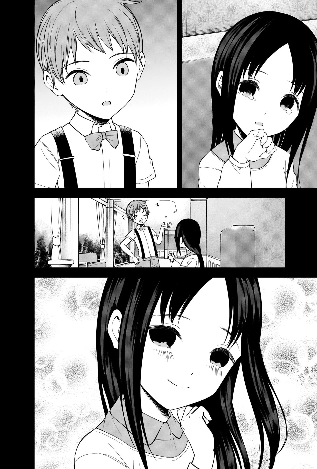 Kaguya-sama wa Kokurasetai - Tensai-tachi no Renai Zunousen Chapter 256 page 17 - Chapter 256