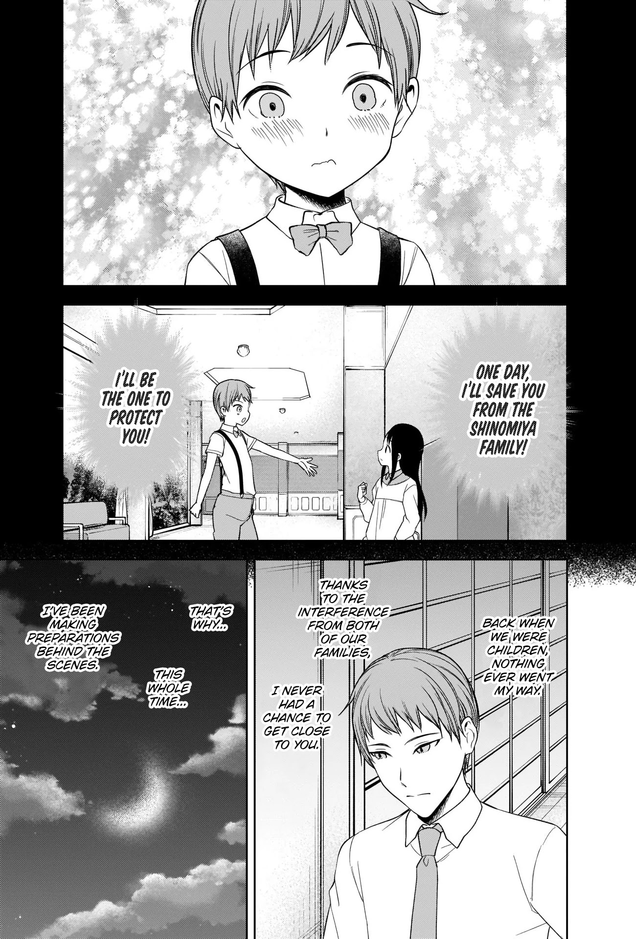 Kaguya-sama wa Kokurasetai - Tensai-tachi no Renai Zunousen Chapter 256 page 18 - Chapter 256