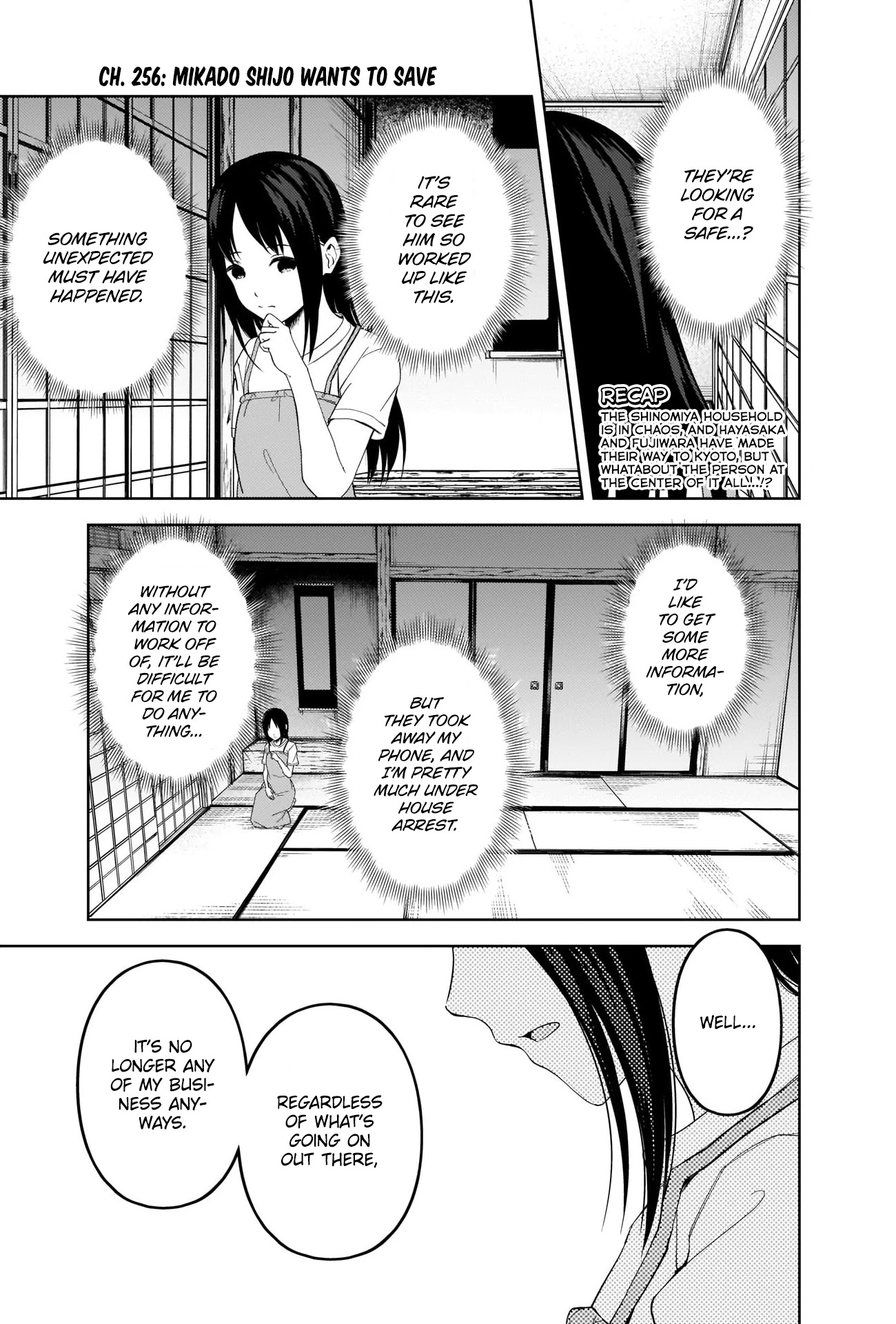 Kaguya-sama wa Kokurasetai - Tensai-tachi no Renai Zunousen Chapter 256 page 2 - Chapter 256